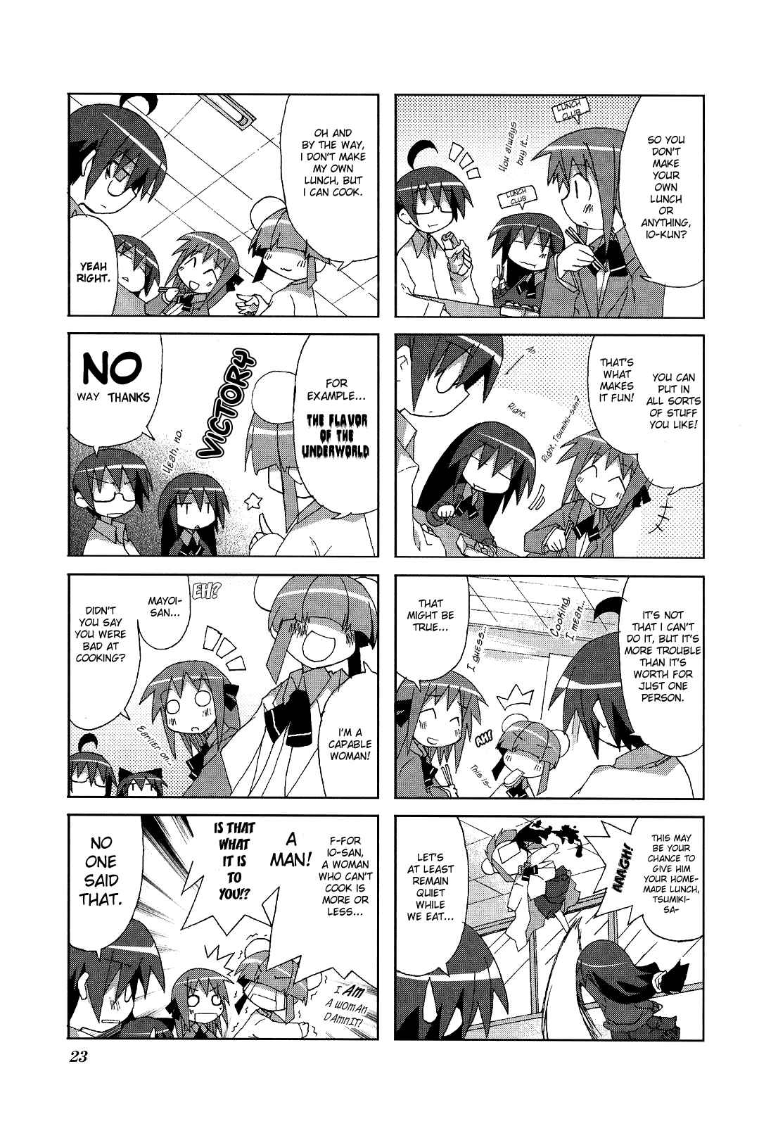 Acchi Kocchi Chapter 3 - Page 7
