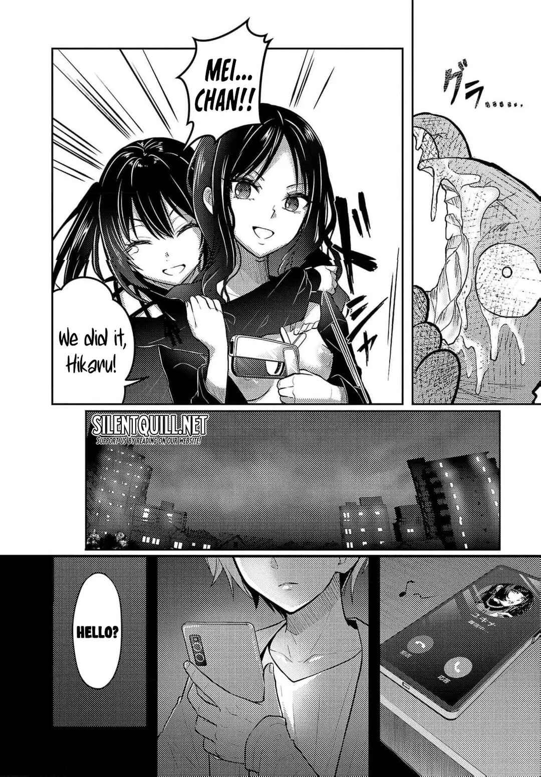 Seishokuki Aliens Meet Girls Chapter 48 - Page 21