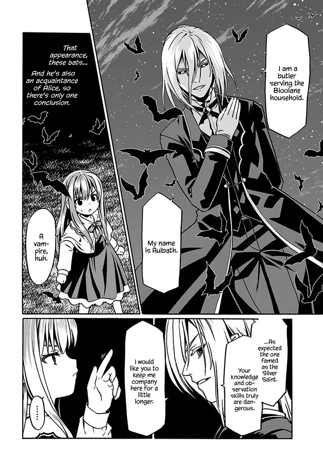 Douyara Watashi no Karada wa Kanzen Muteki no You Desu ne Chapter 40 - Page 9