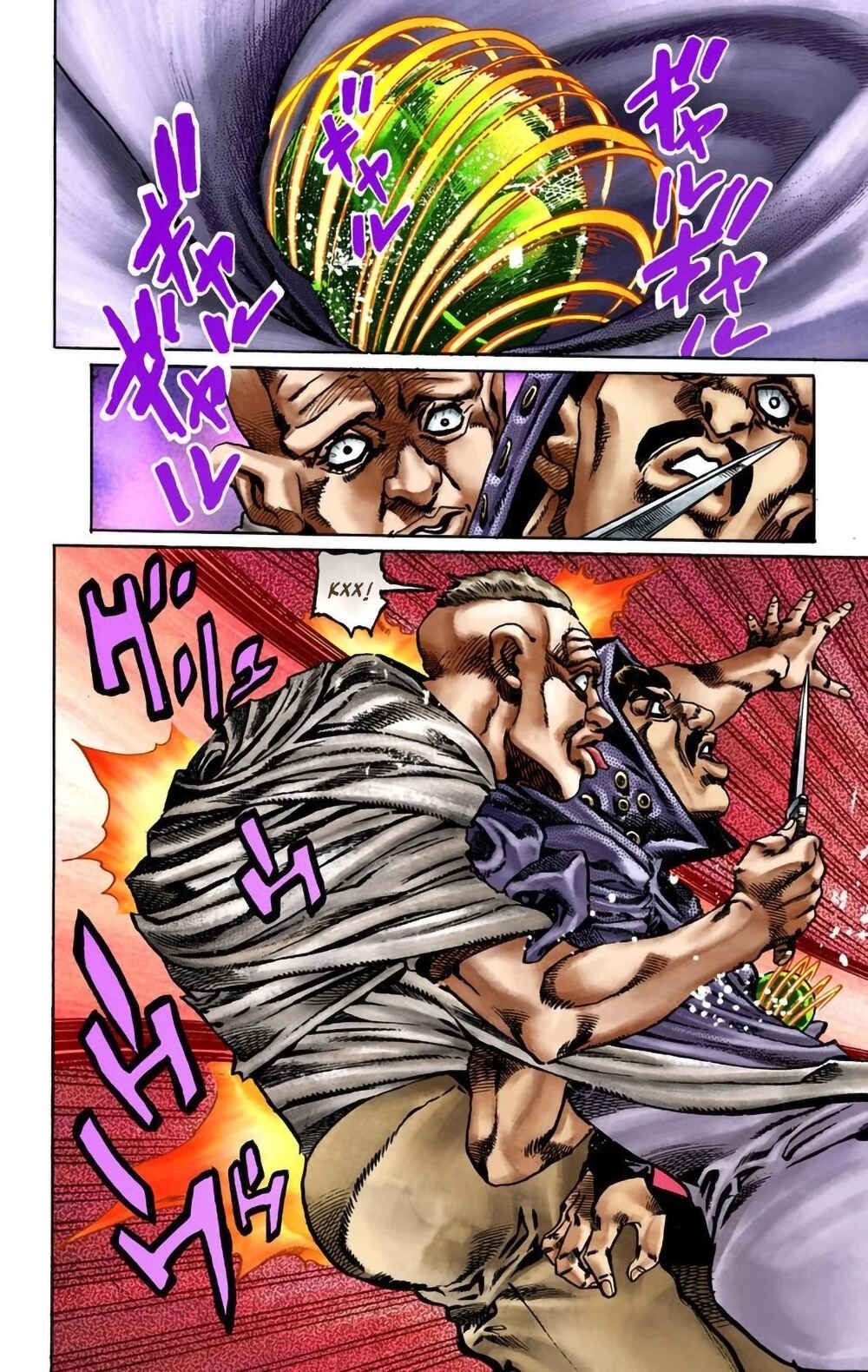 JoJo no Kimyou na Bouken: Part 7 - Steel Ball Run Color-ban Chapter 21 - Page 7