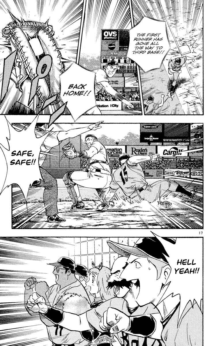 Major Chapter 491 - Page 16