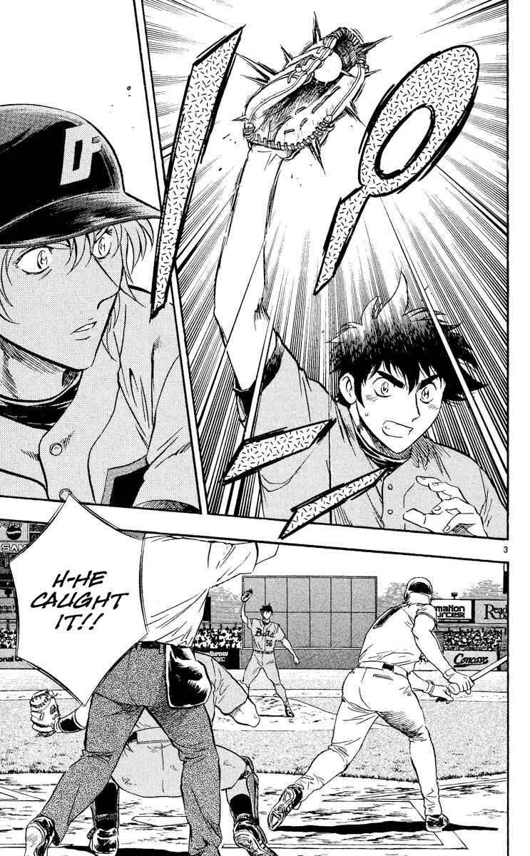 Major Chapter 491 - Page 3