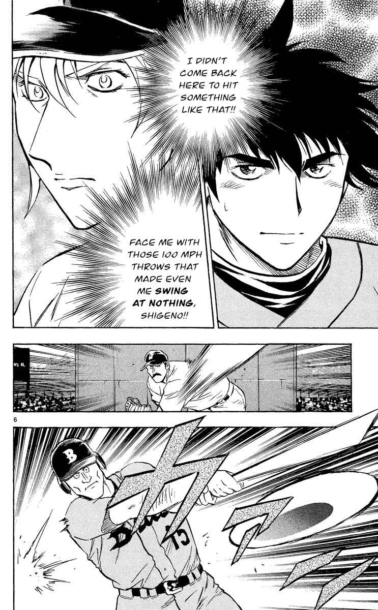 Major Chapter 491 - Page 6