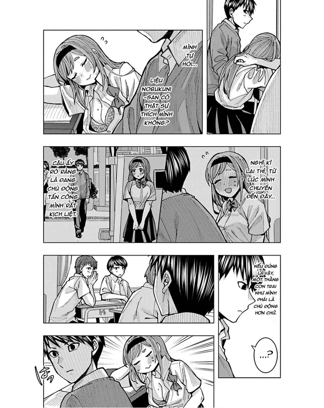 Tonari no Nobukuni-san wa Ore no Koto ga Suki na Ki ga Suru Chapter 2 - Page 10