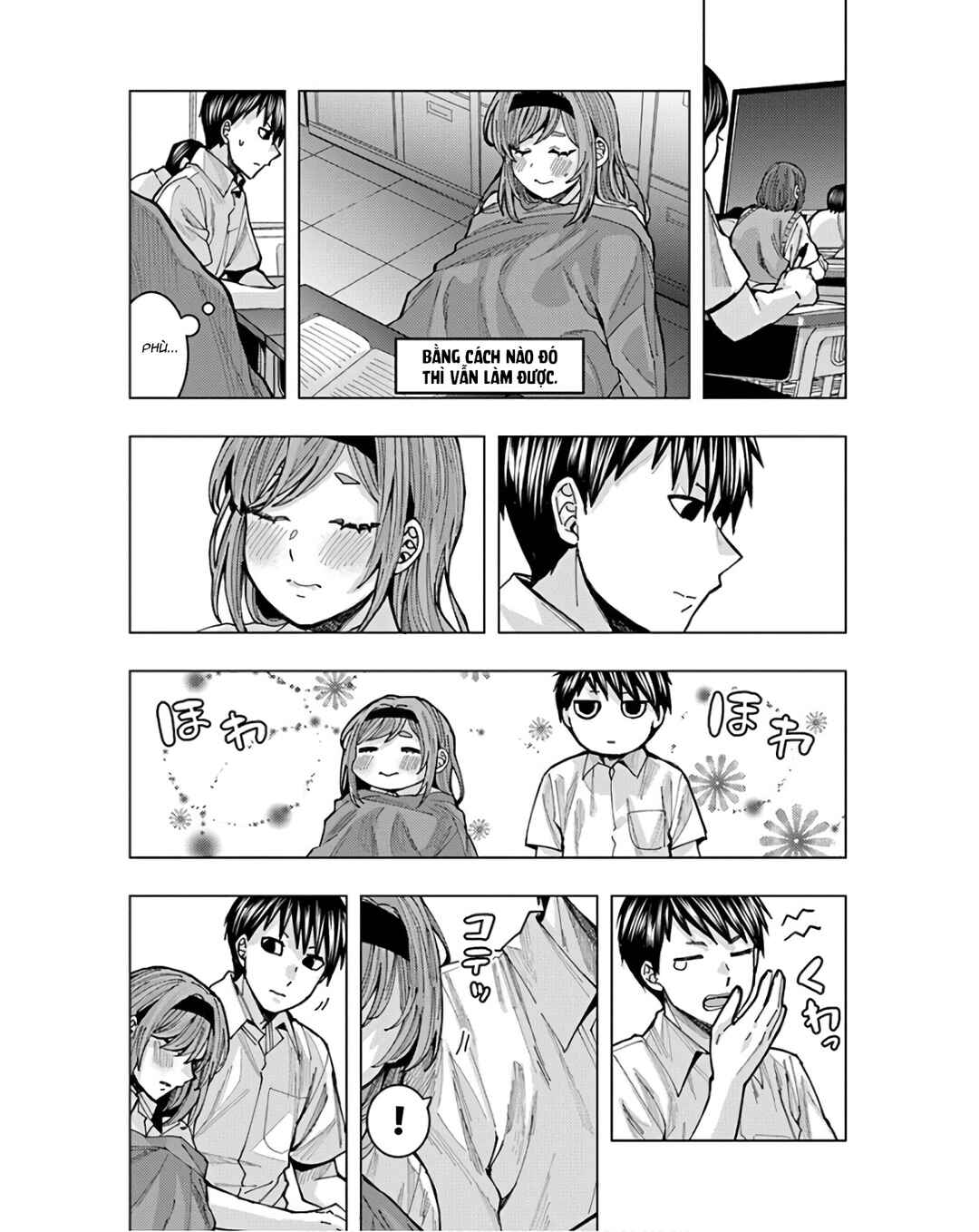 Tonari no Nobukuni-san wa Ore no Koto ga Suki na Ki ga Suru Chapter 2 - Page 12