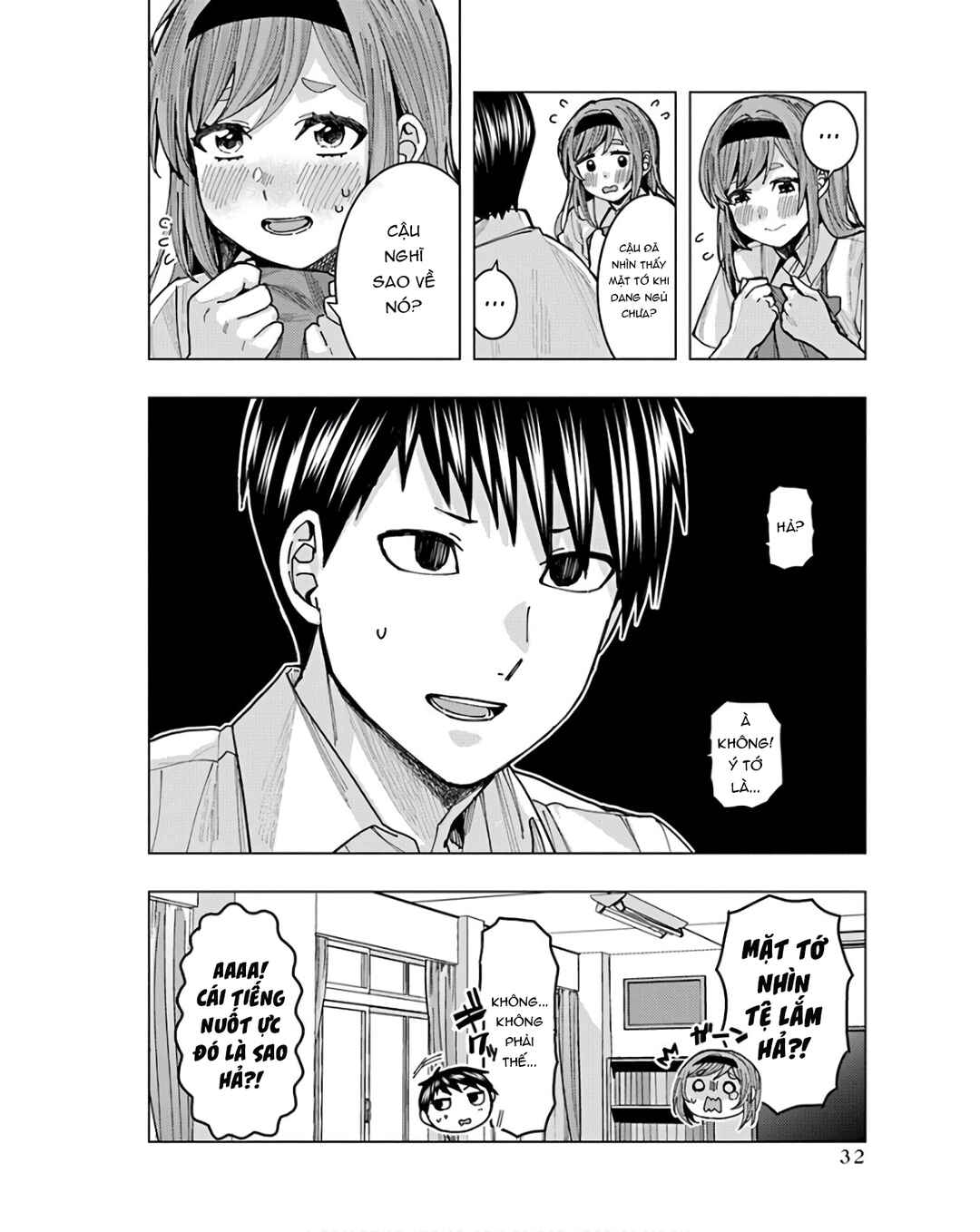 Tonari no Nobukuni-san wa Ore no Koto ga Suki na Ki ga Suru Chapter 2 - Page 15