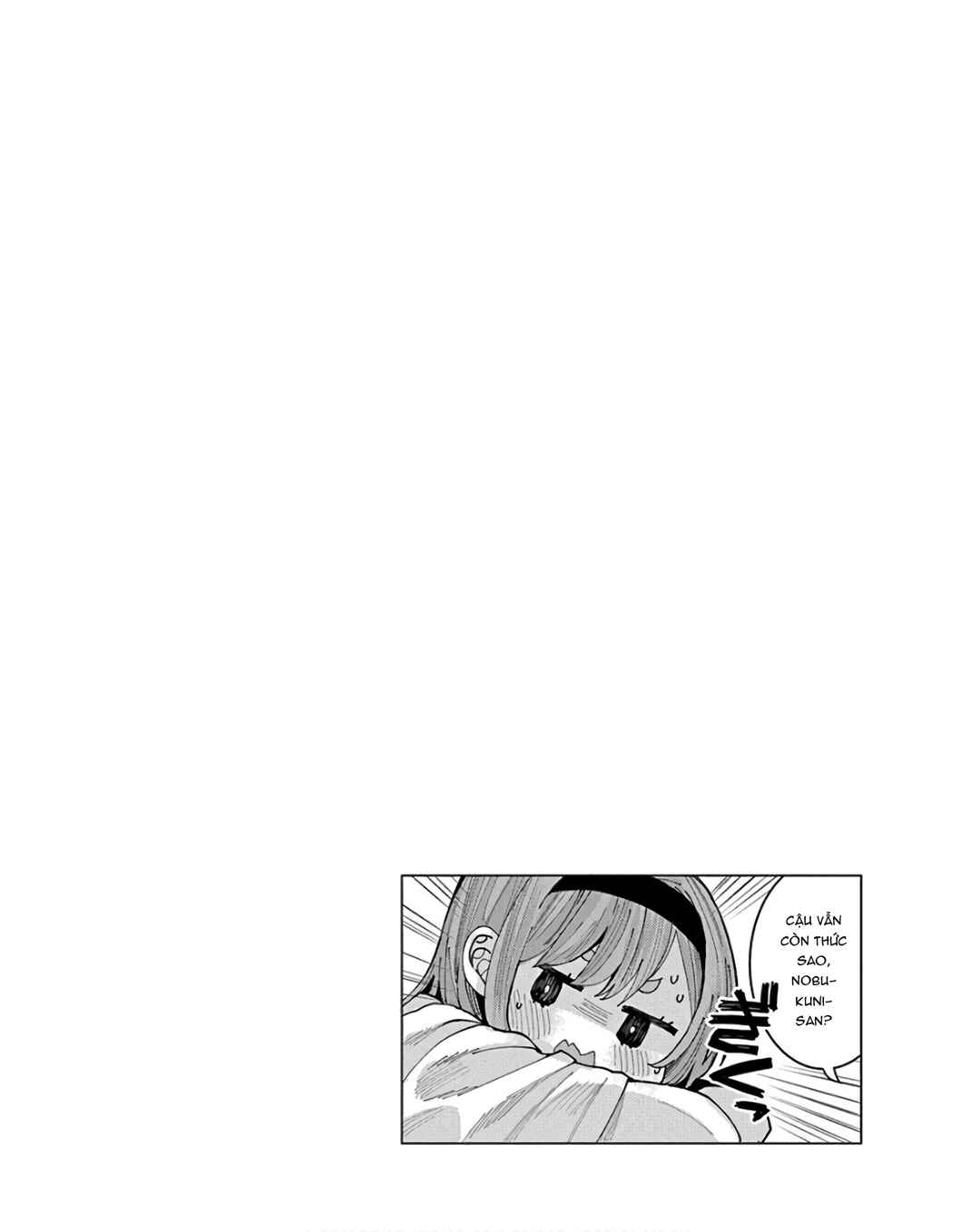 Tonari no Nobukuni-san wa Ore no Koto ga Suki na Ki ga Suru Chapter 2 - Page 17