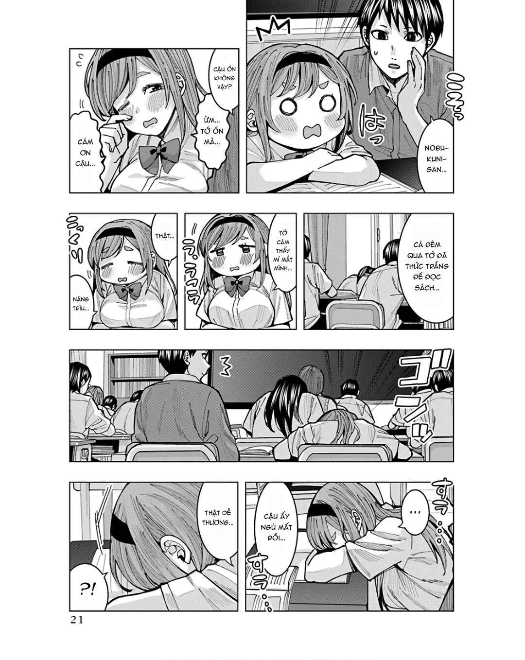 Tonari no Nobukuni-san wa Ore no Koto ga Suki na Ki ga Suru Chapter 2 - Page 4