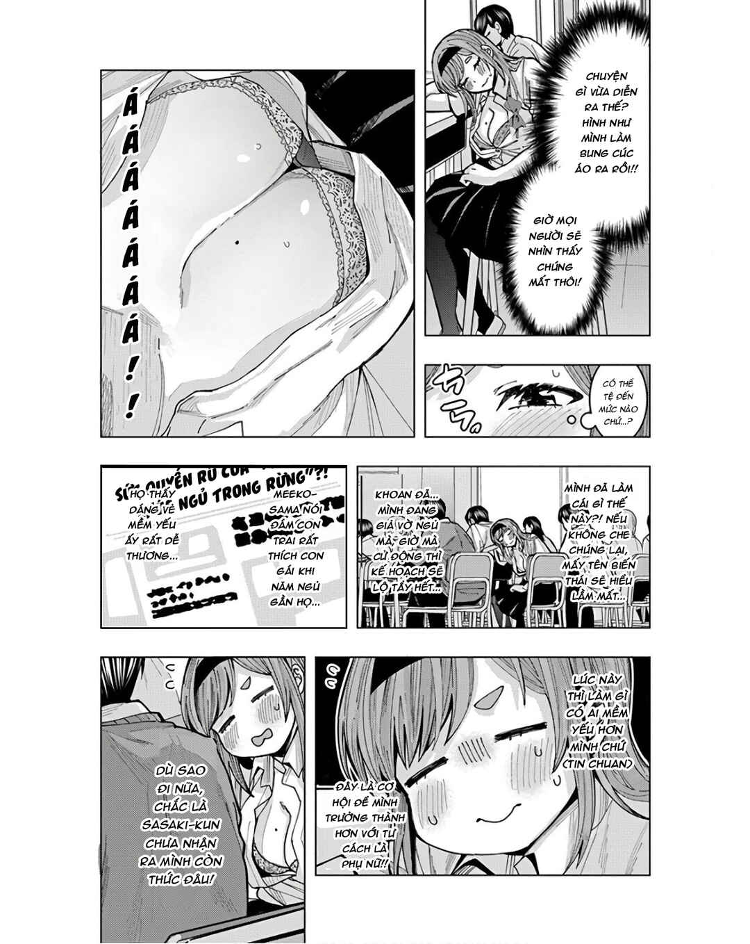 Tonari no Nobukuni-san wa Ore no Koto ga Suki na Ki ga Suru Chapter 2 - Page 8