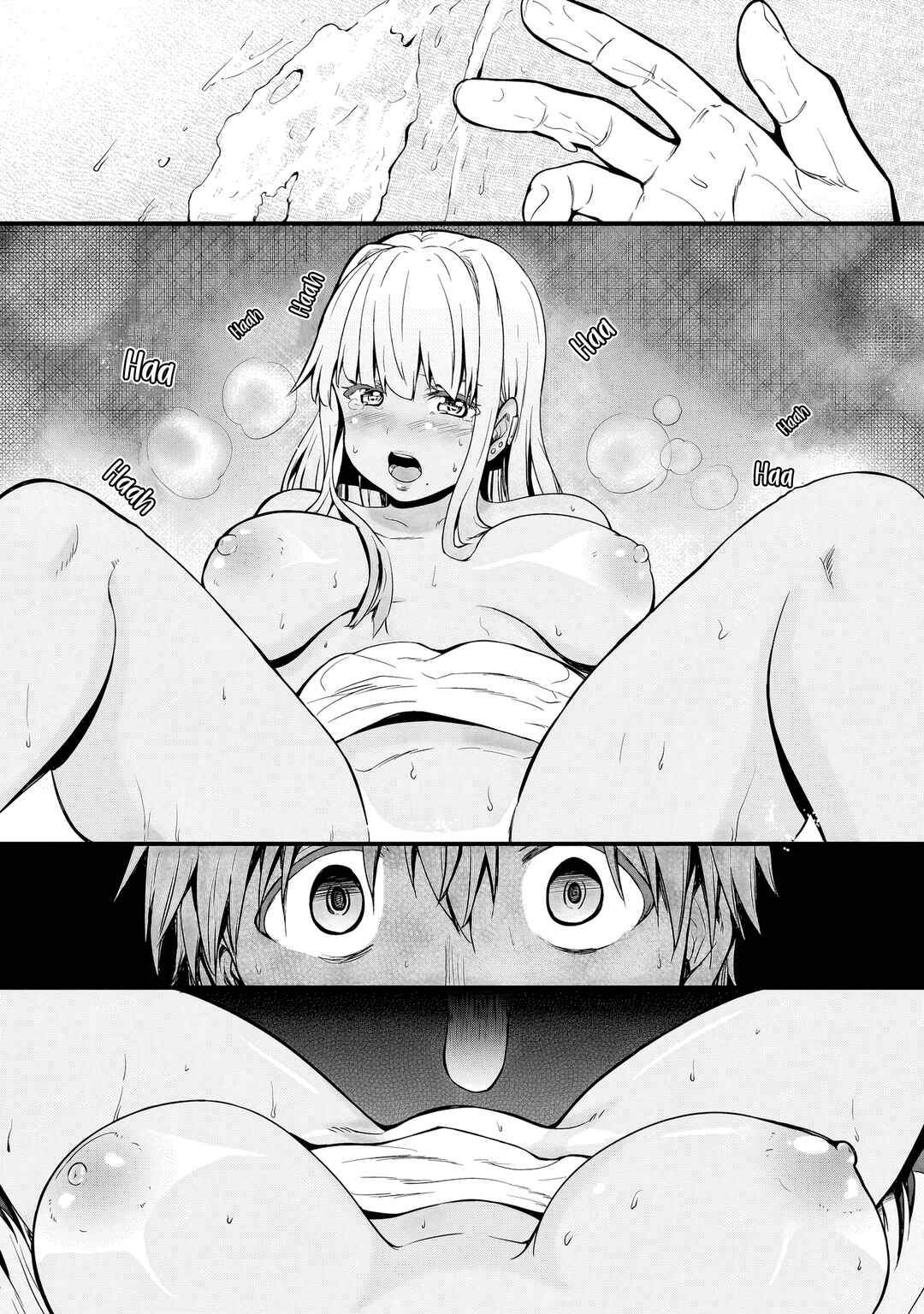 Inaka no Kuro Gal JK to Kekkon Shimashita Chapter 12 - Page 12
