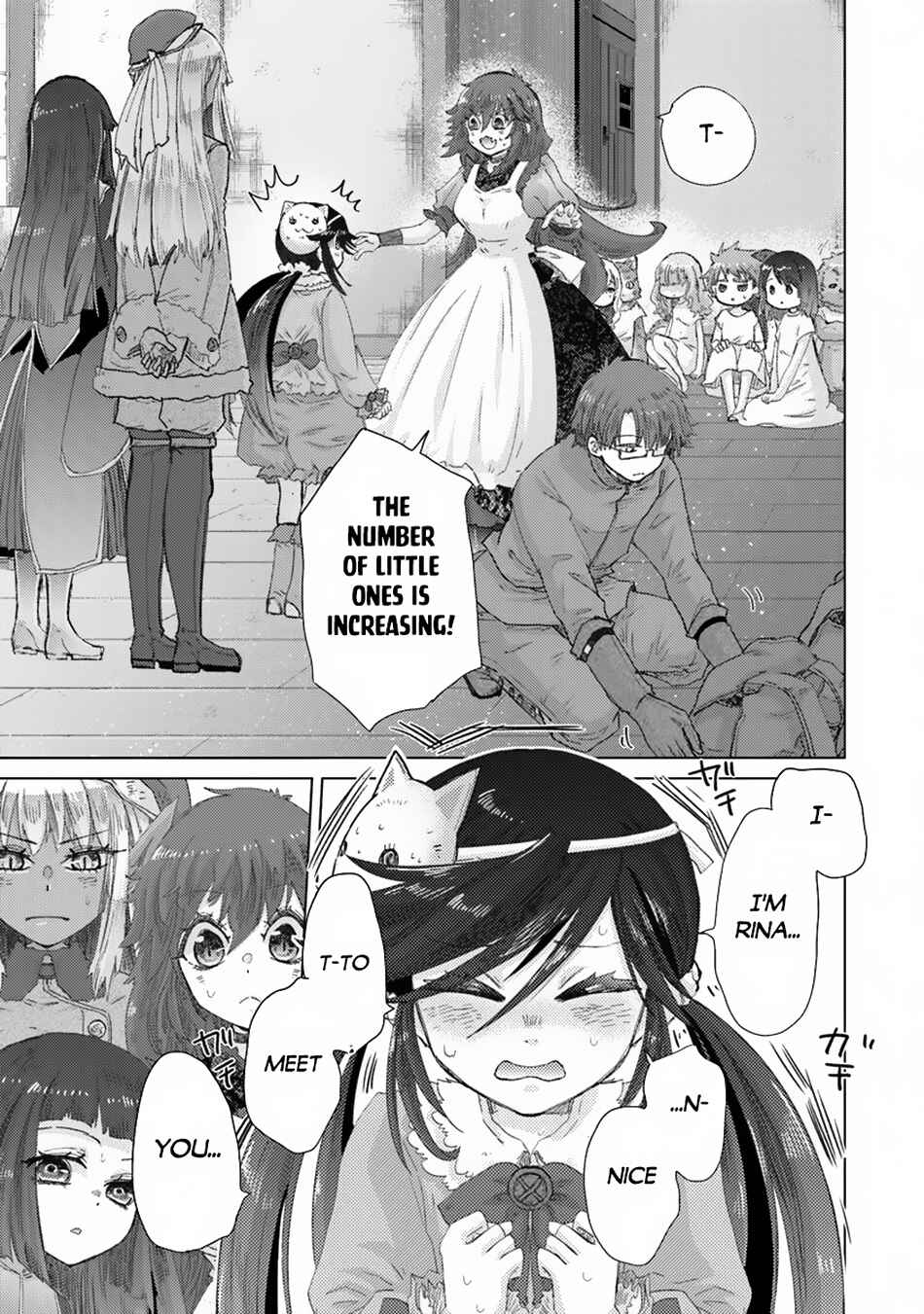 Hazure Skill "Kage ga Usui" o Motsu Guild Shokuin ga, Jitsu wa Densetsu no Ansatsusha Chapter 39 - Page 17