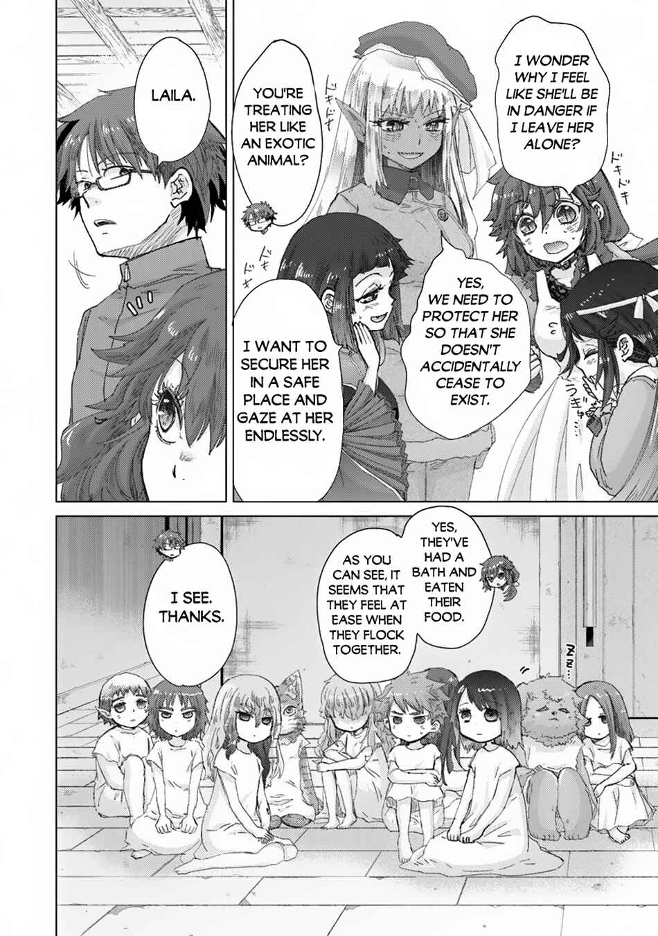 Hazure Skill "Kage ga Usui" o Motsu Guild Shokuin ga, Jitsu wa Densetsu no Ansatsusha Chapter 39 - Page 18