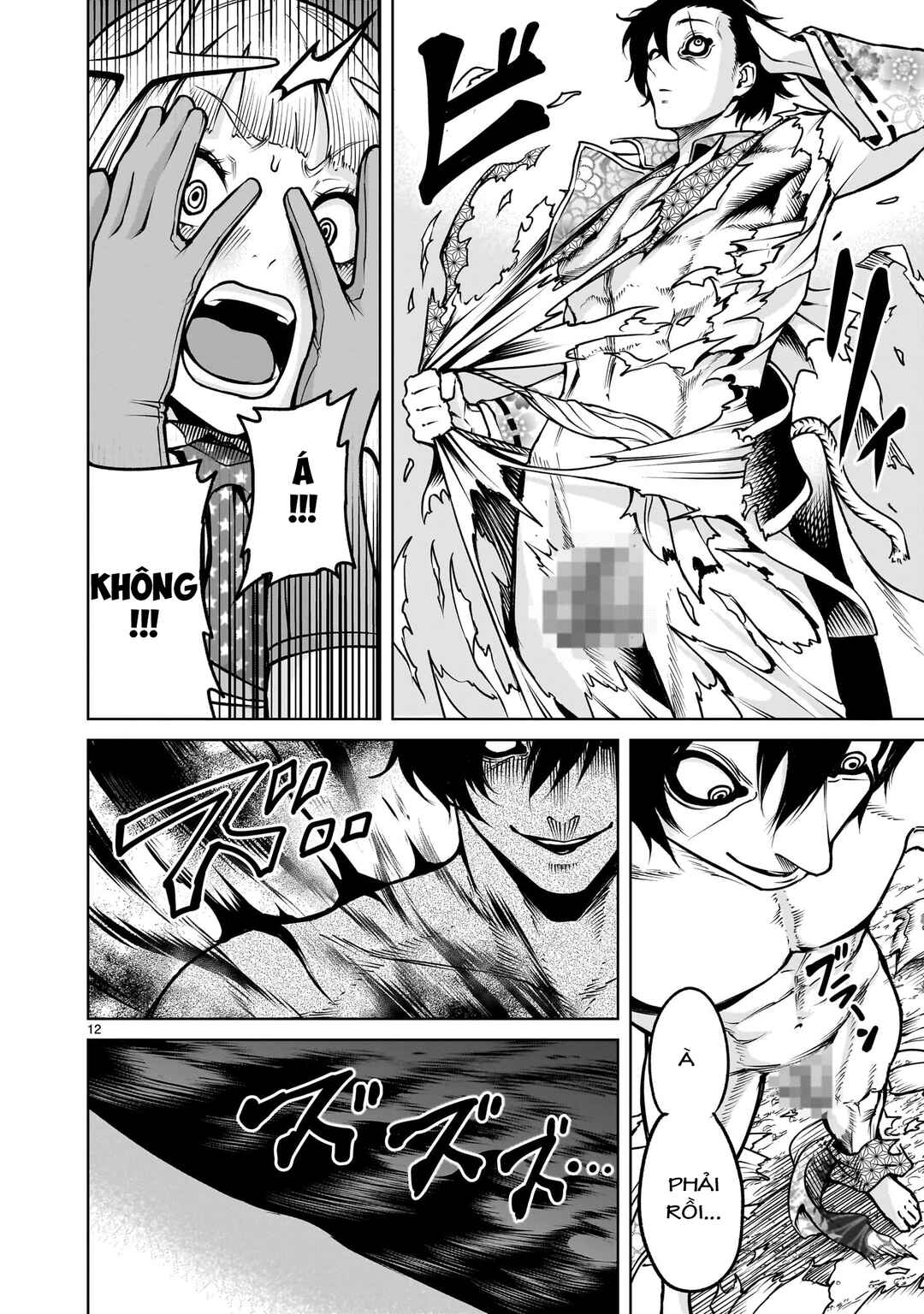 Rosen Garten Saga Chapter 70.5 - Page 10