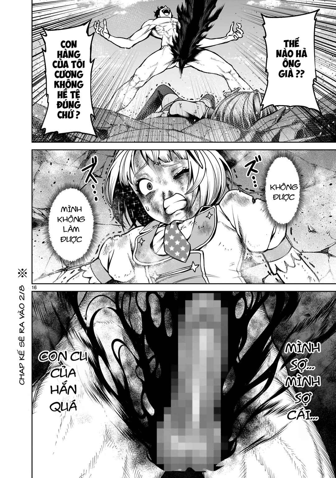 Rosen Garten Saga Chapter 70.5 - Page 14