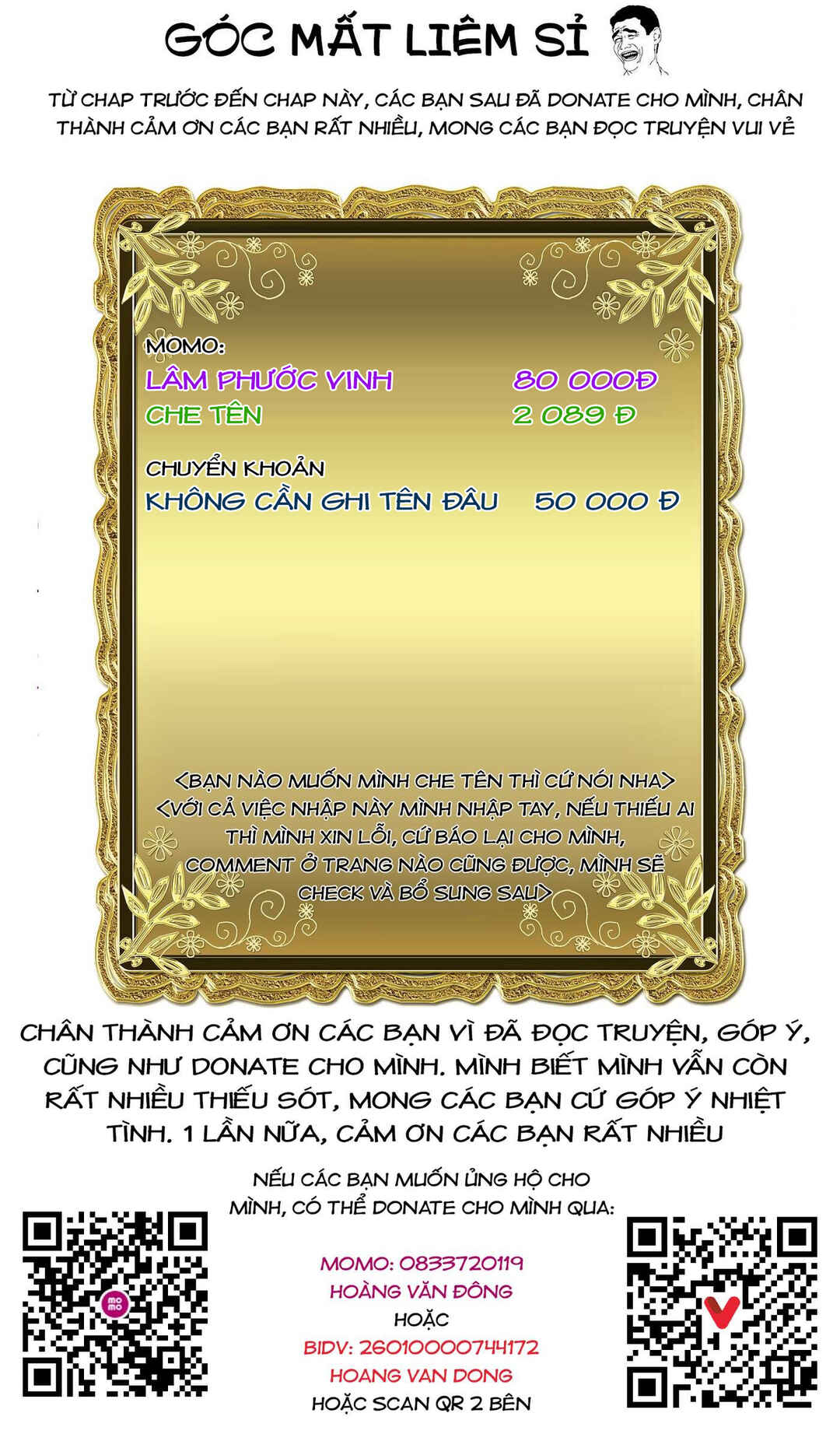 Rosen Garten Saga Chapter 70.5 - Page 15