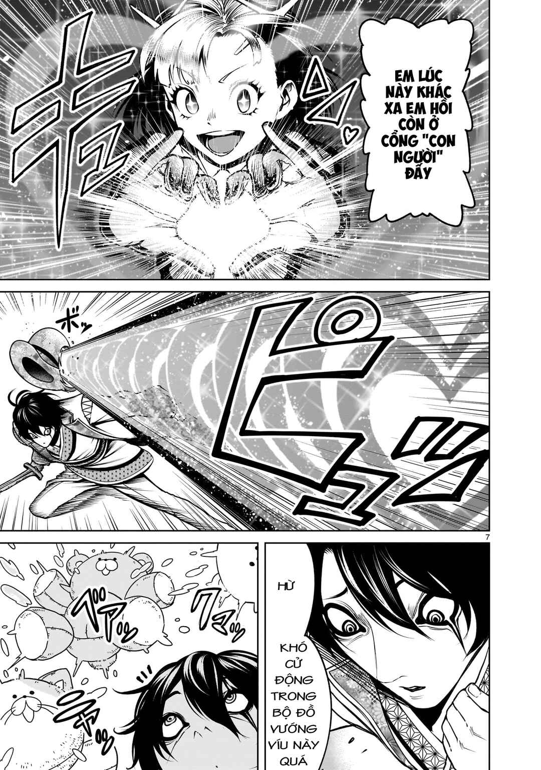 Rosen Garten Saga Chapter 70.5 - Page 5