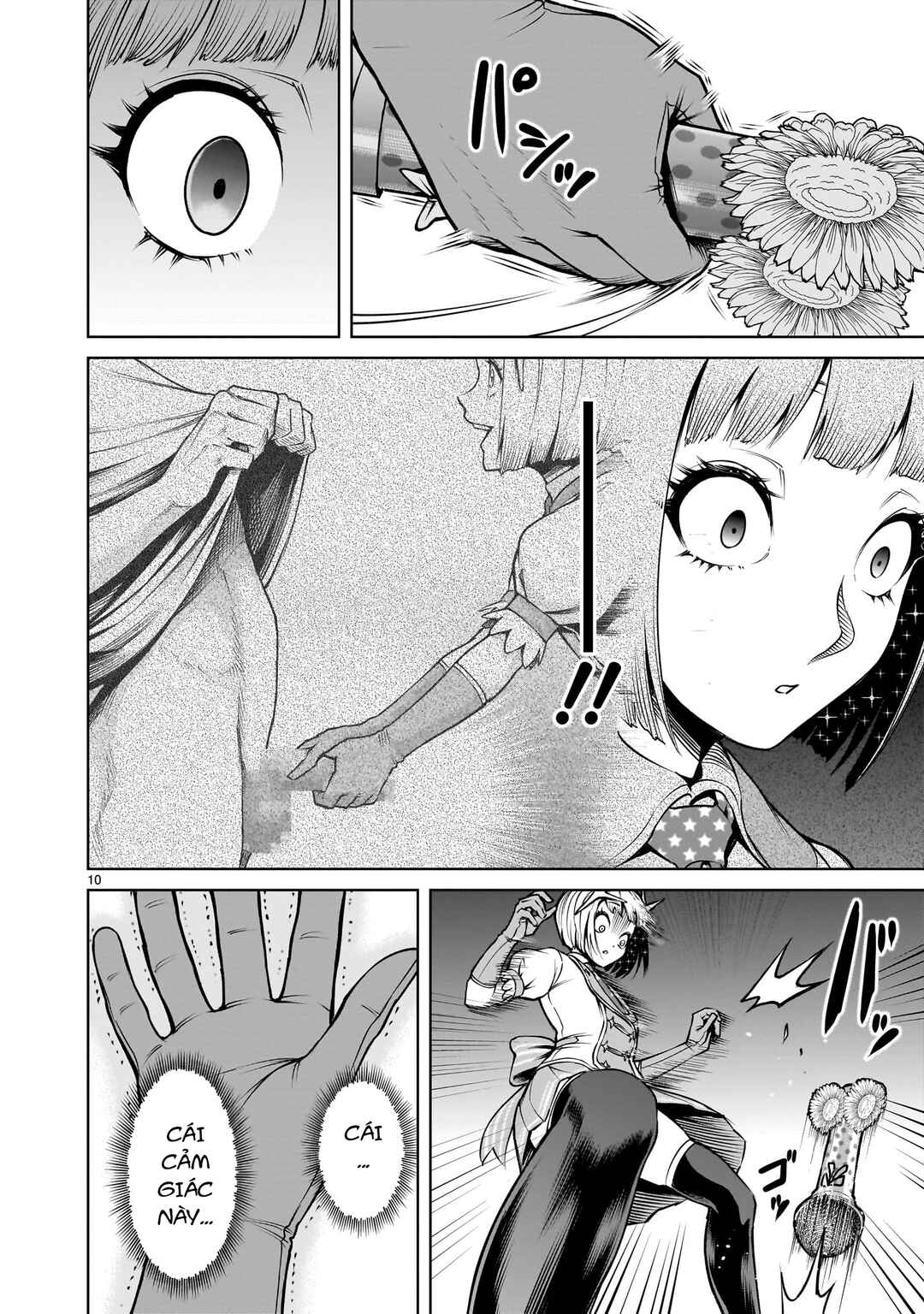 Rosen Garten Saga Chapter 70.5 - Page 8