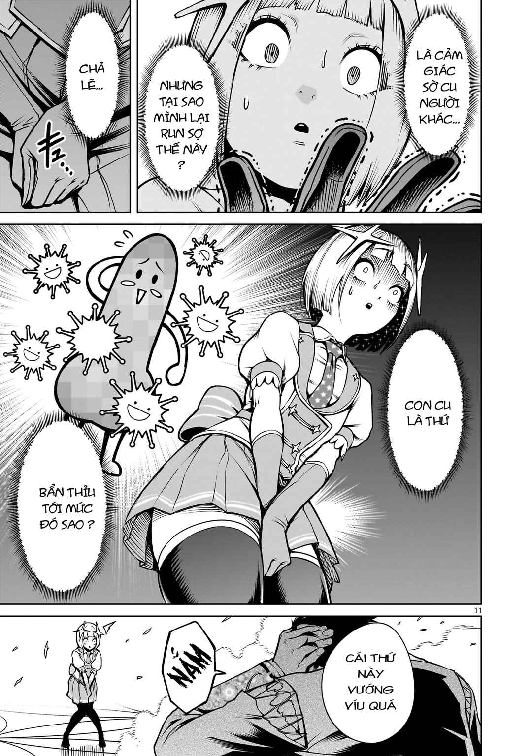 Rosen Garten Saga Chapter 70.5 - Page 9