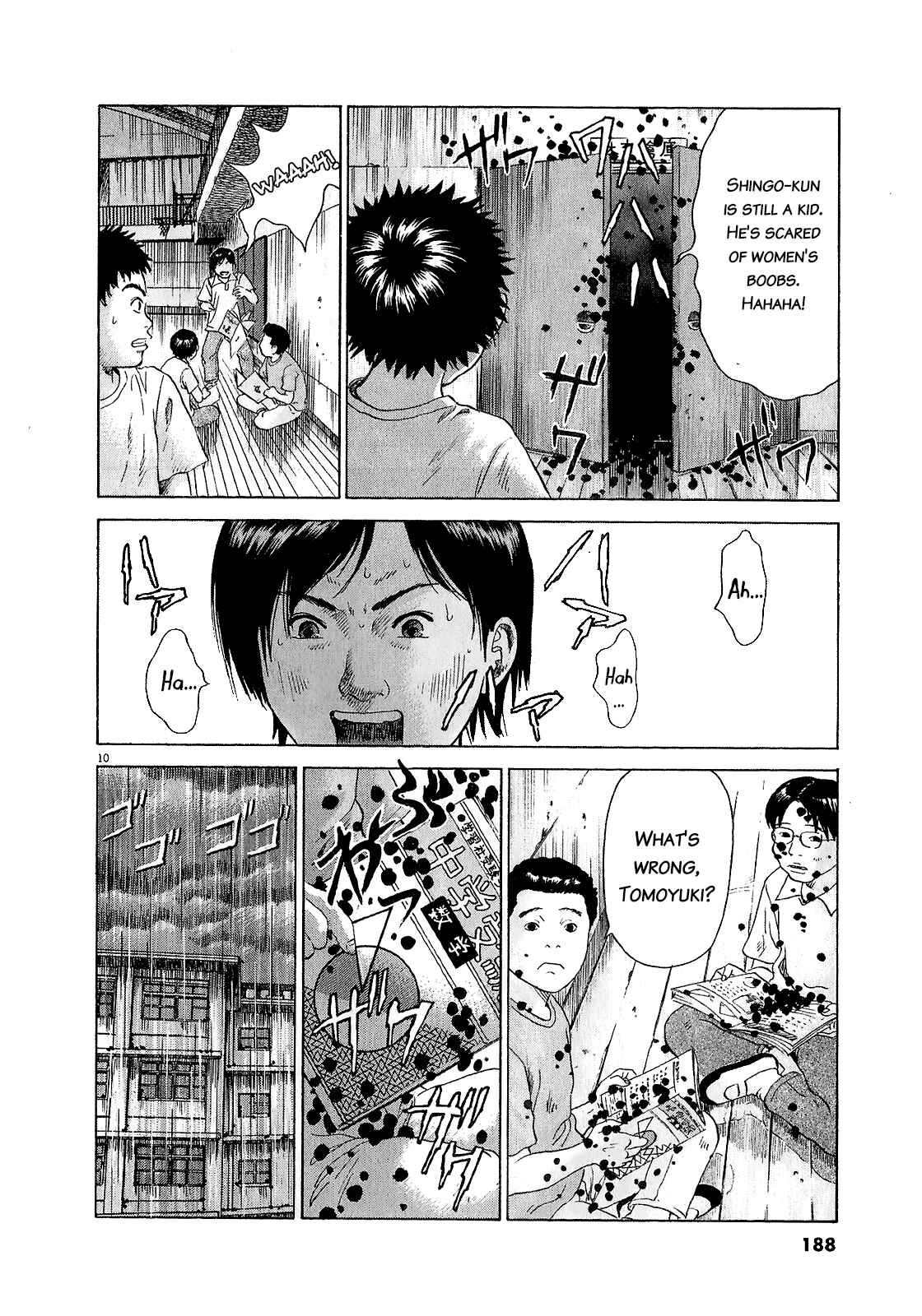 Sprite Chapter 47.2 - Page 10