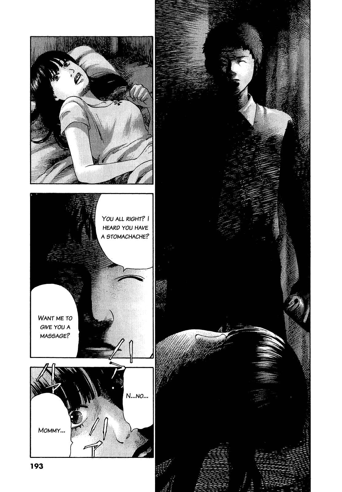 Sprite Chapter 47.2 - Page 15
