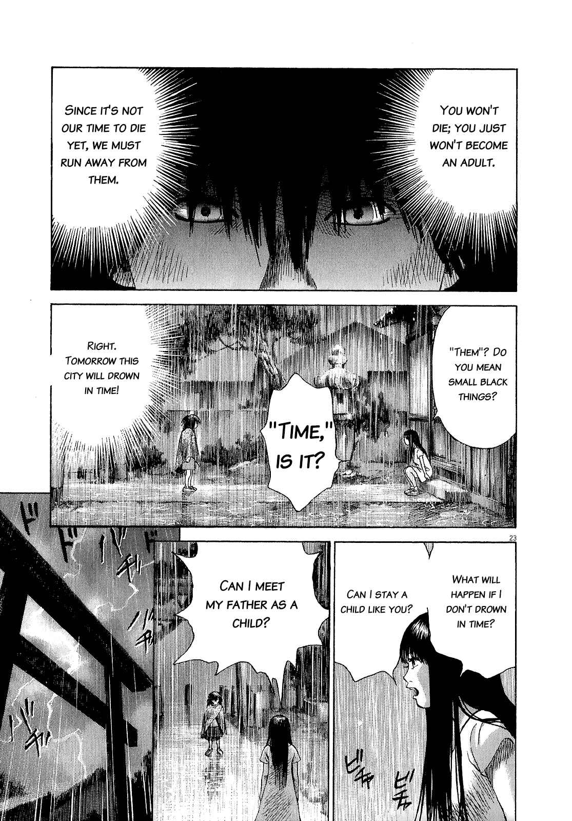 Sprite Chapter 47.2 - Page 23