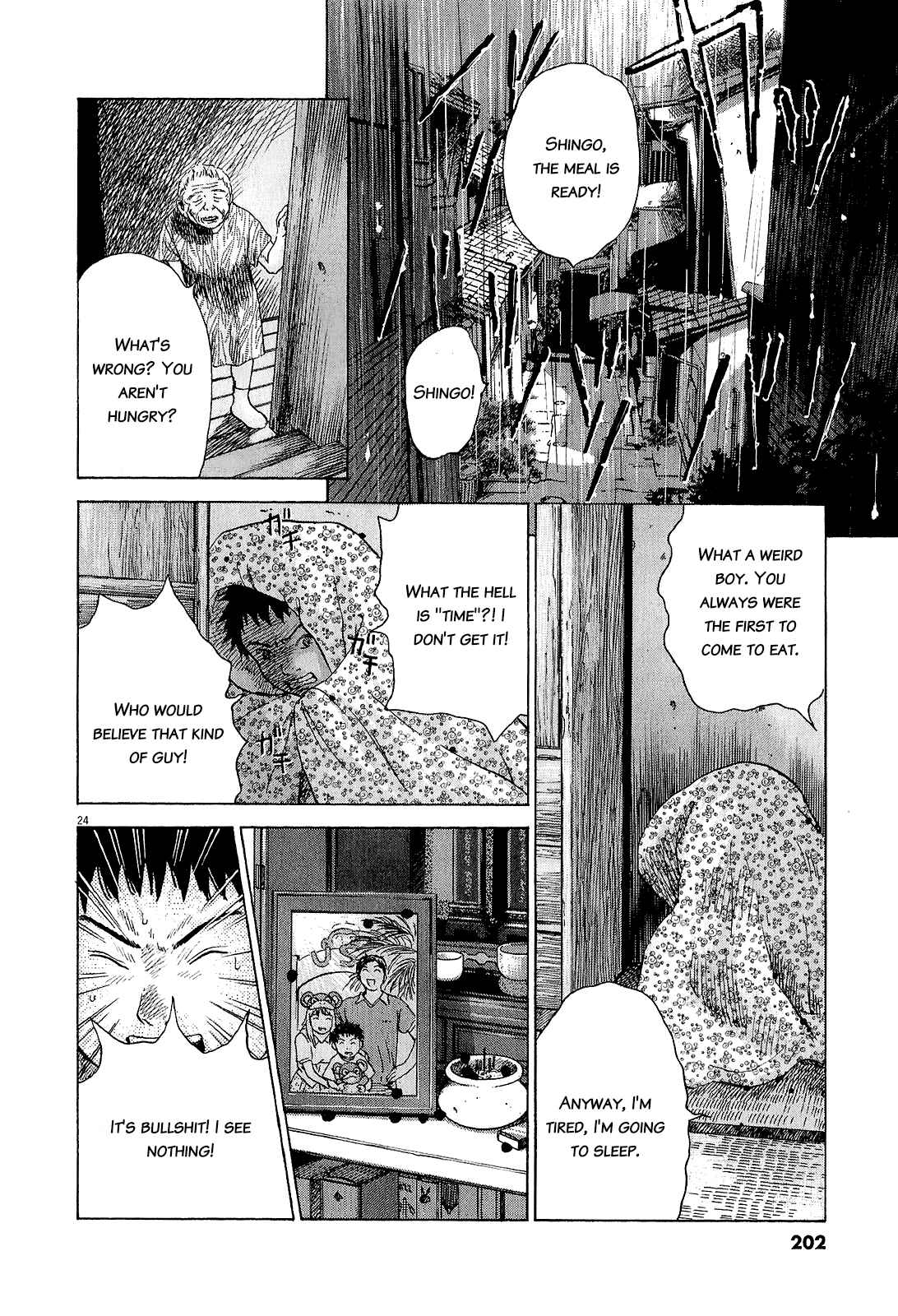 Sprite Chapter 47.2 - Page 24