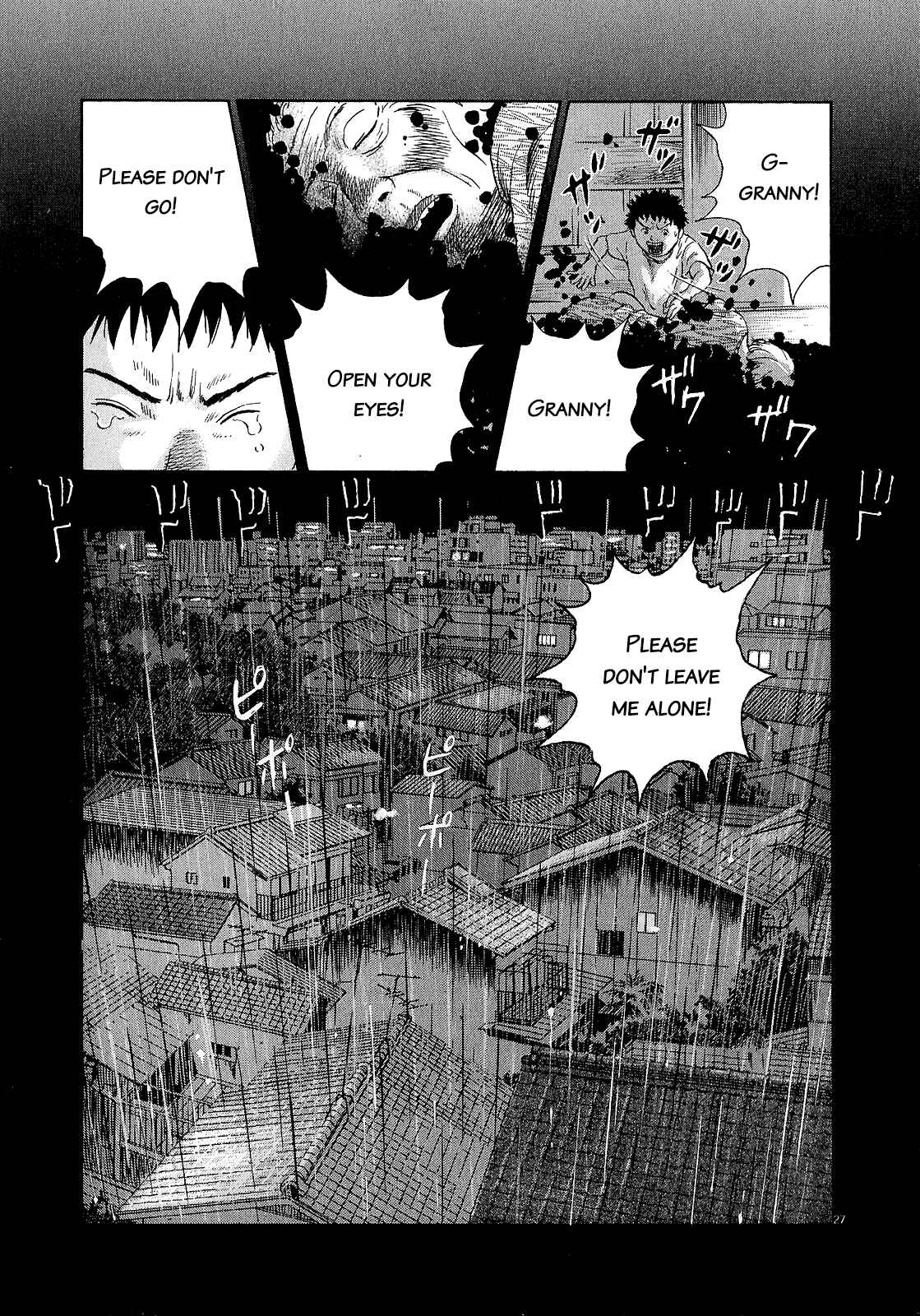 Sprite Chapter 47.2 - Page 27
