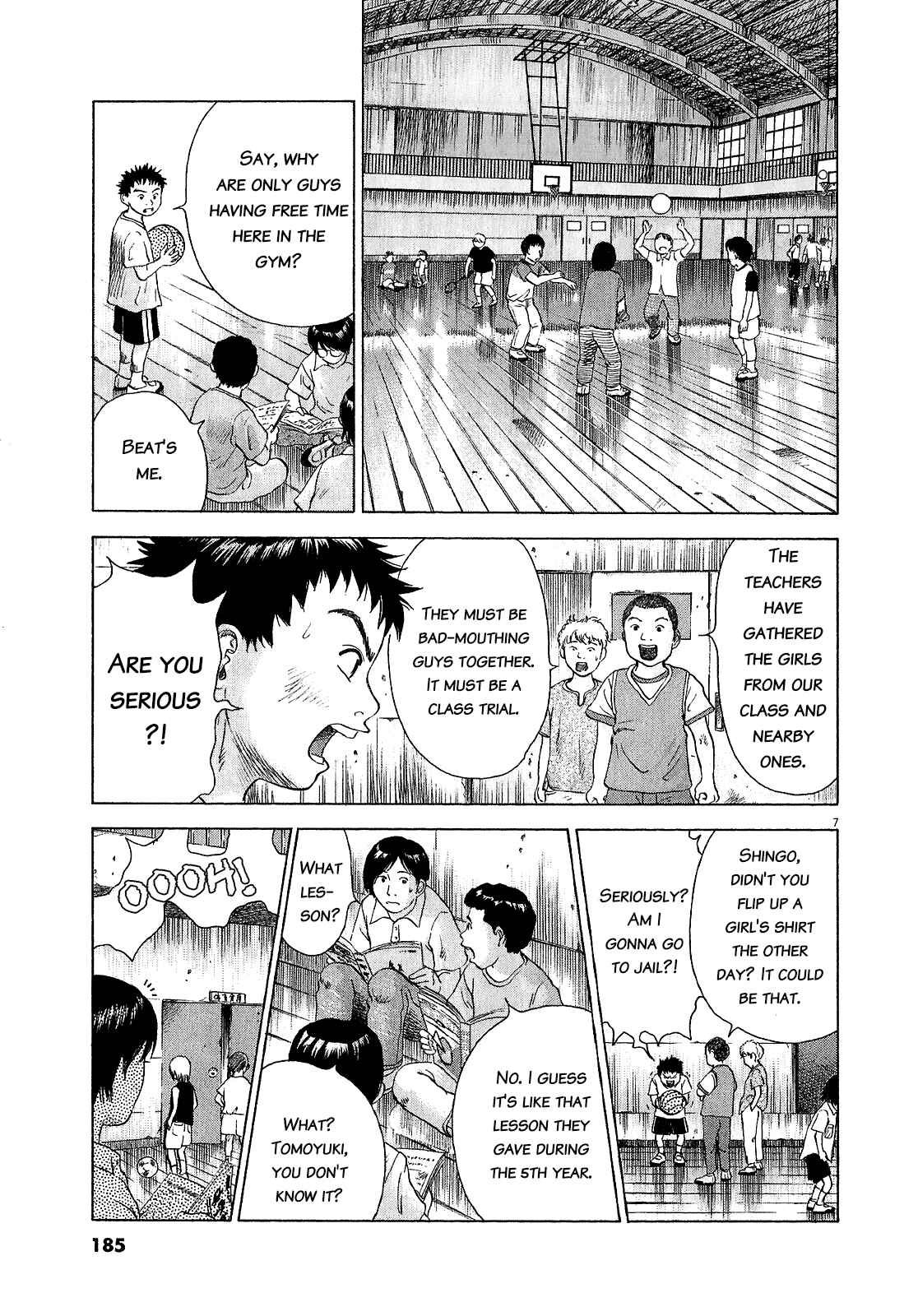 Sprite Chapter 47.2 - Page 7