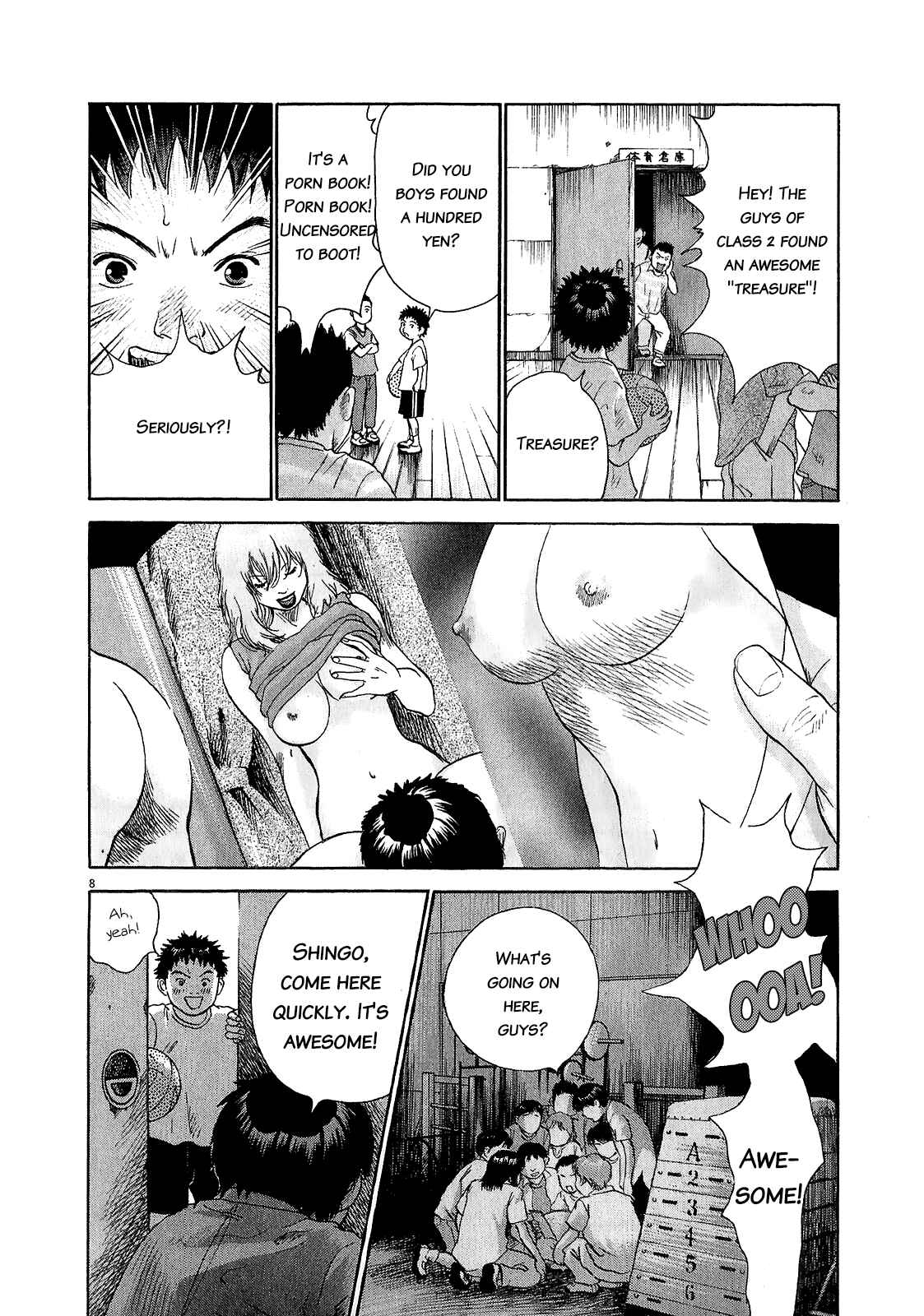Sprite Chapter 47.2 - Page 8