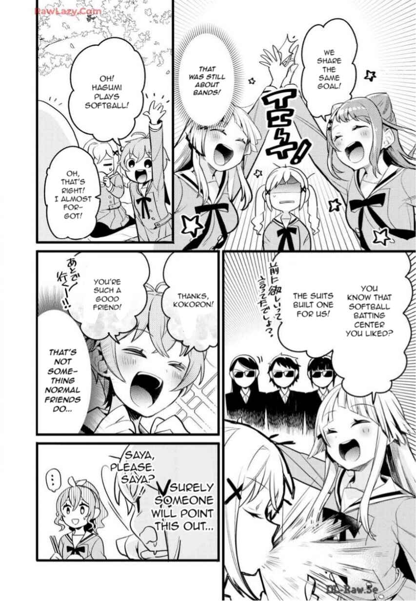 BanG Dream! Girls Band Party! Event Diary Chapter 2 - Page 12