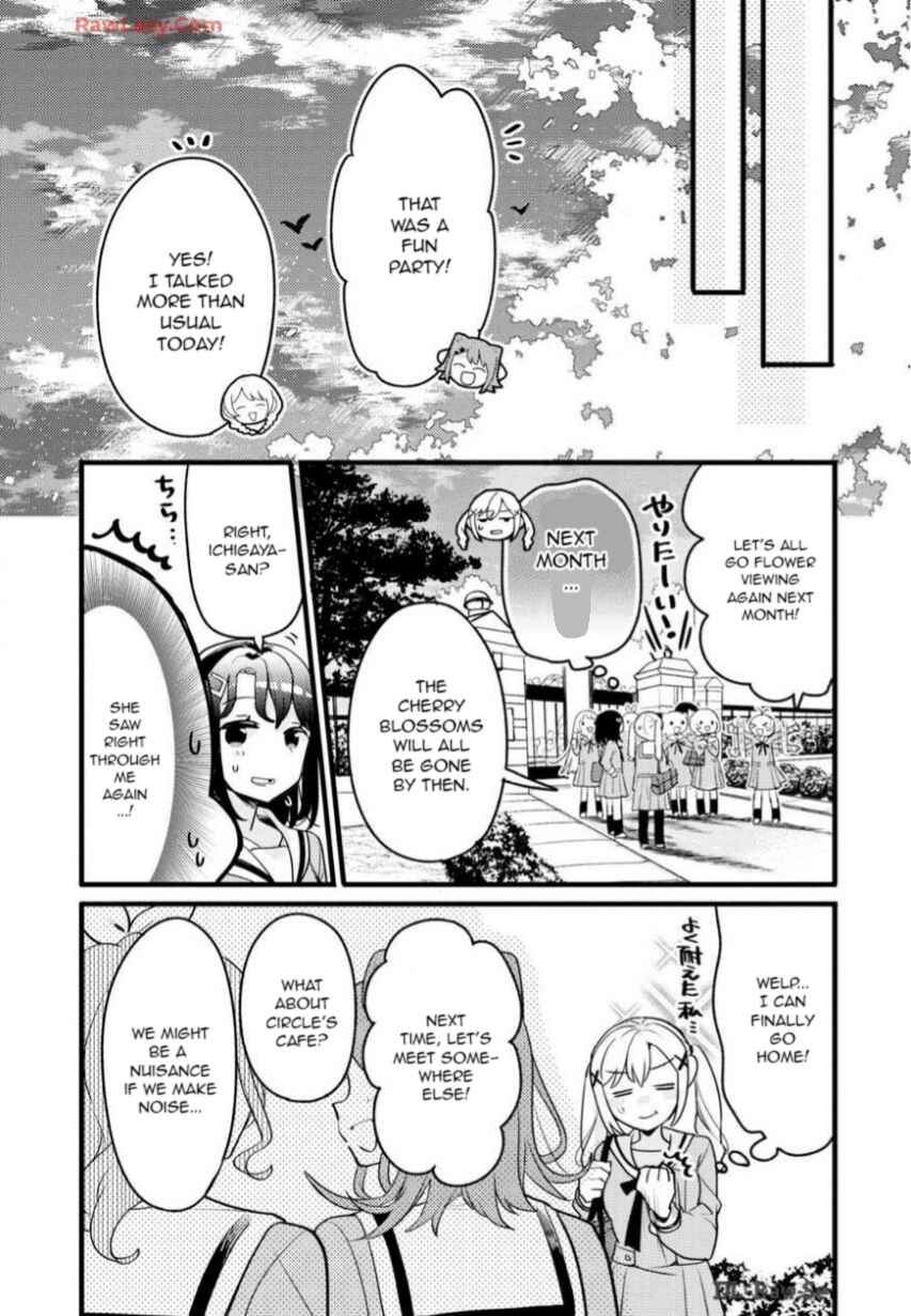 BanG Dream! Girls Band Party! Event Diary Chapter 2 - Page 18