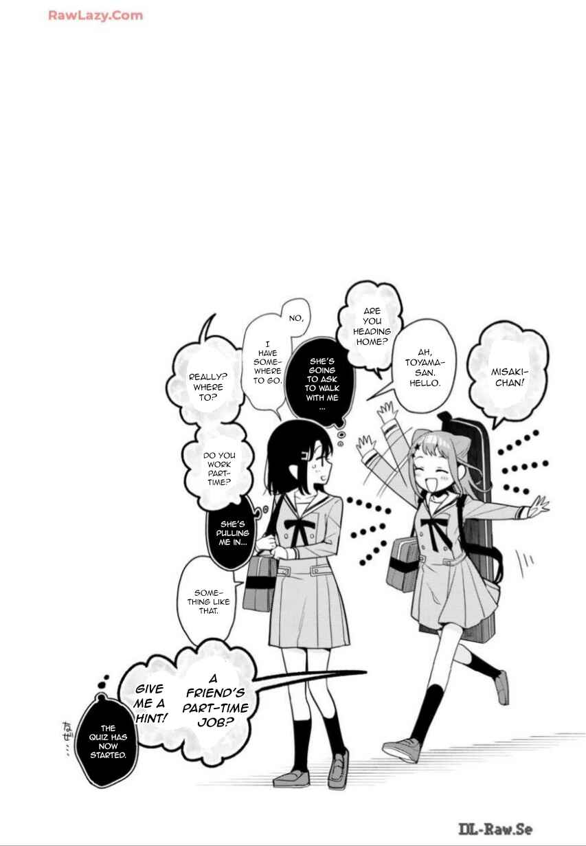 BanG Dream! Girls Band Party! Event Diary Chapter 2 - Page 24
