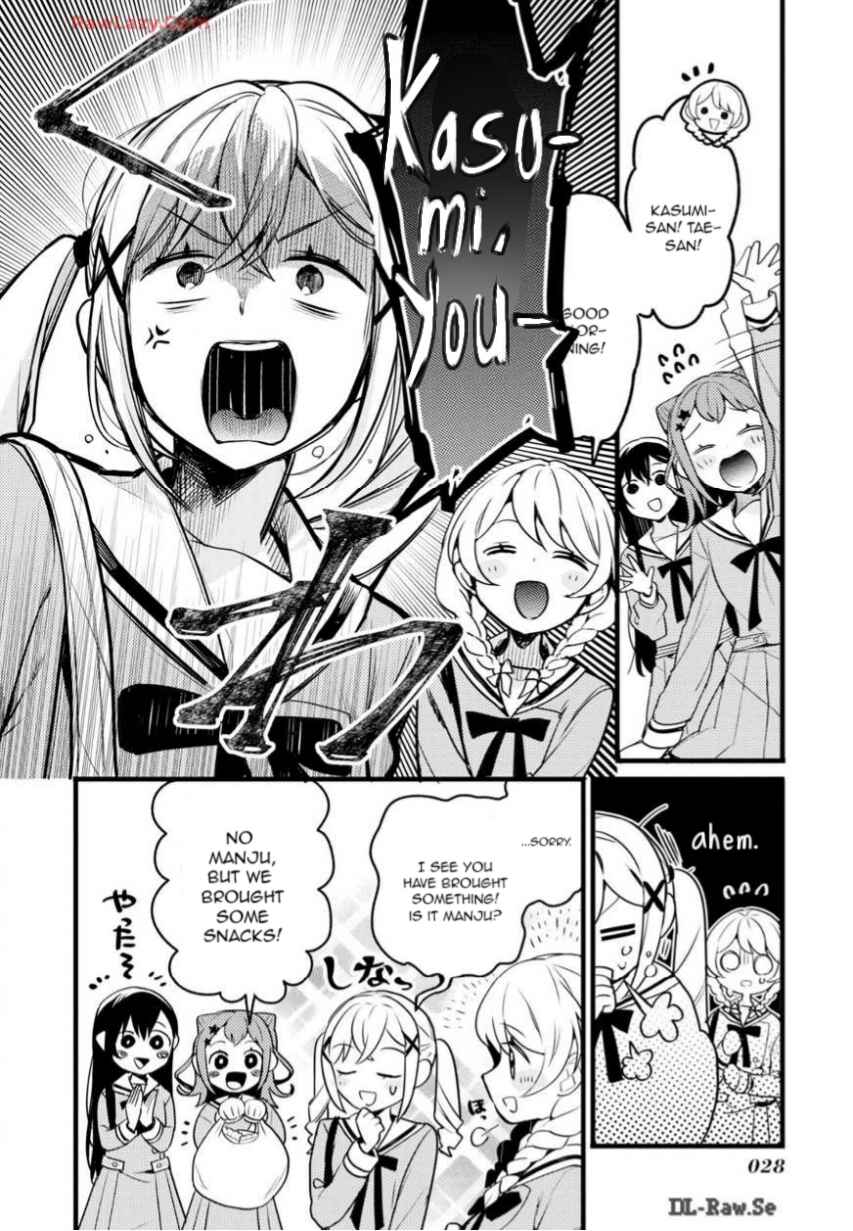 BanG Dream! Girls Band Party! Event Diary Chapter 2 - Page 4