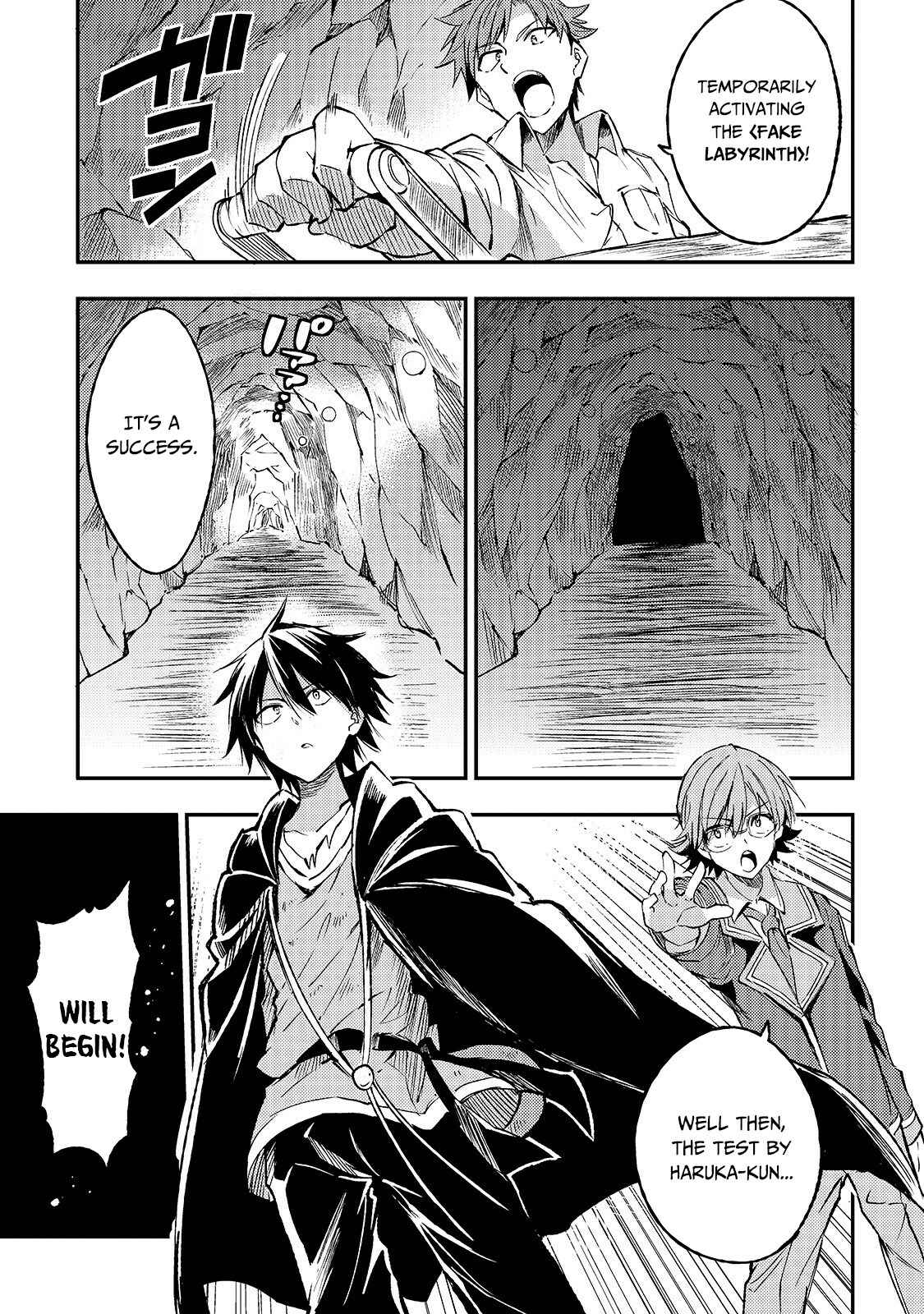 Hitoribocchi no Isekai Kouryaku Chapter 89 - Page 4