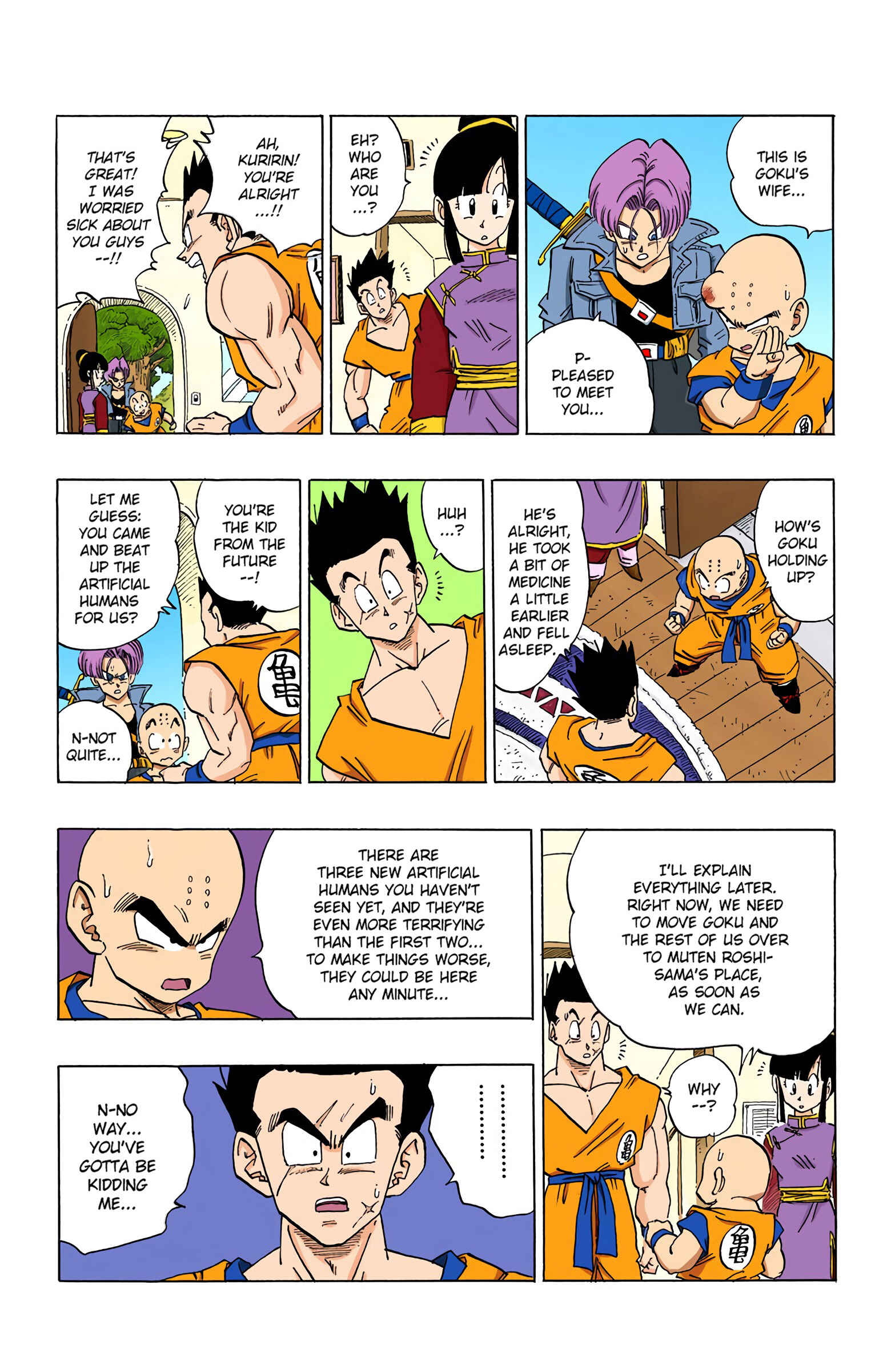 Dragon Ball (Official Colored) Chapter 356 - Page 14