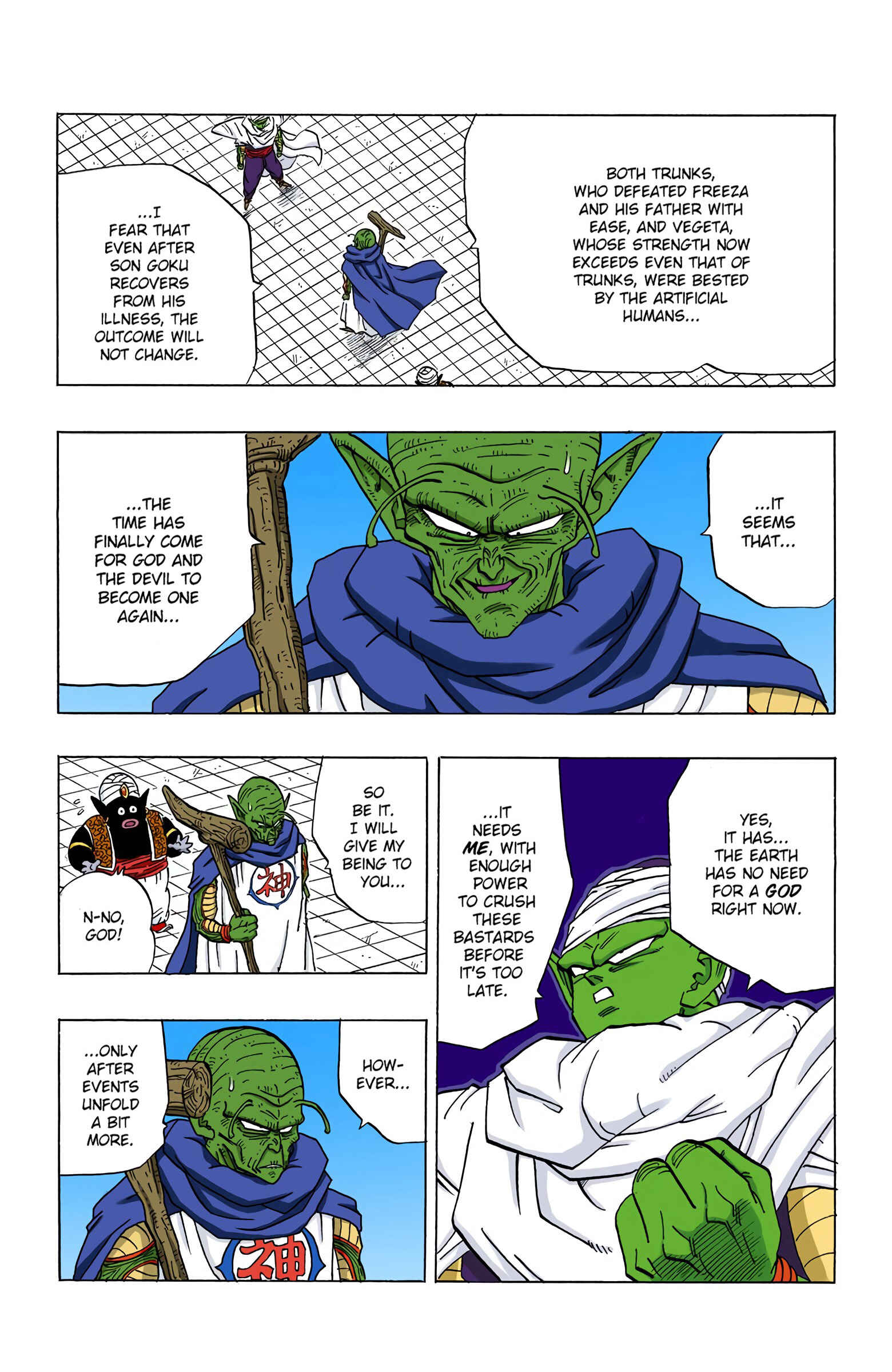 Dragon Ball (Official Colored) Chapter 356 - Page 4