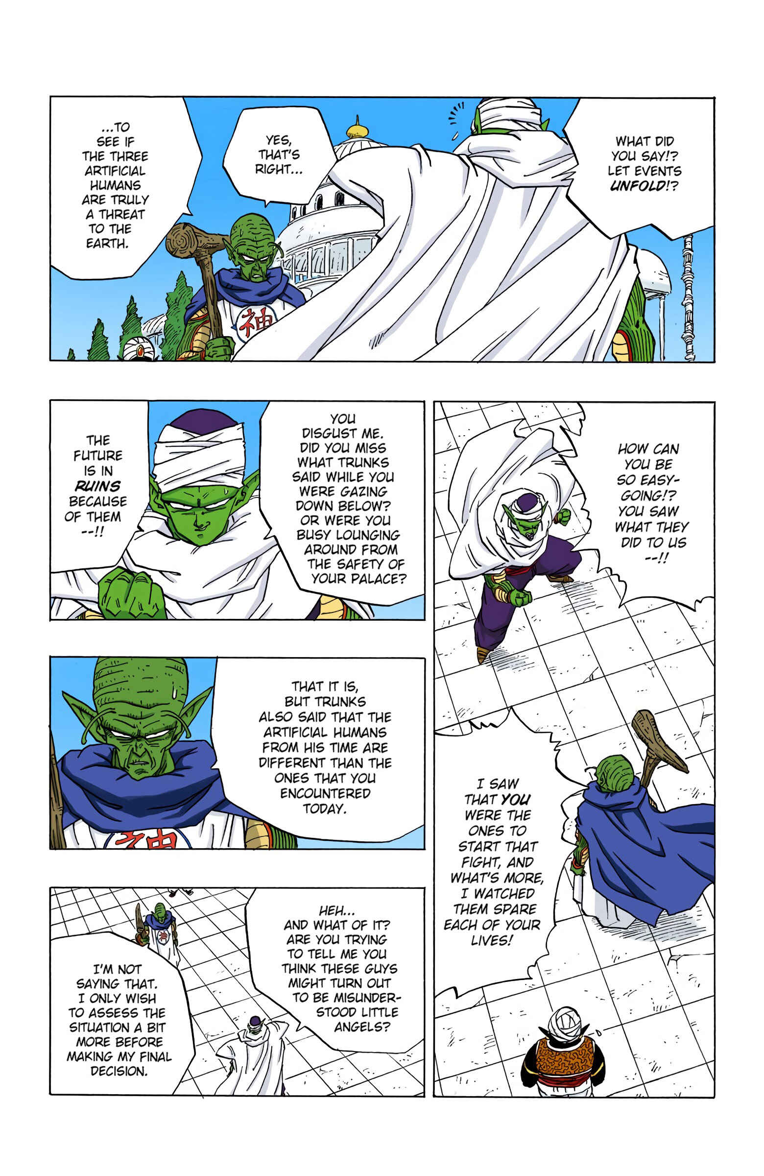 Dragon Ball (Official Colored) Chapter 356 - Page 5