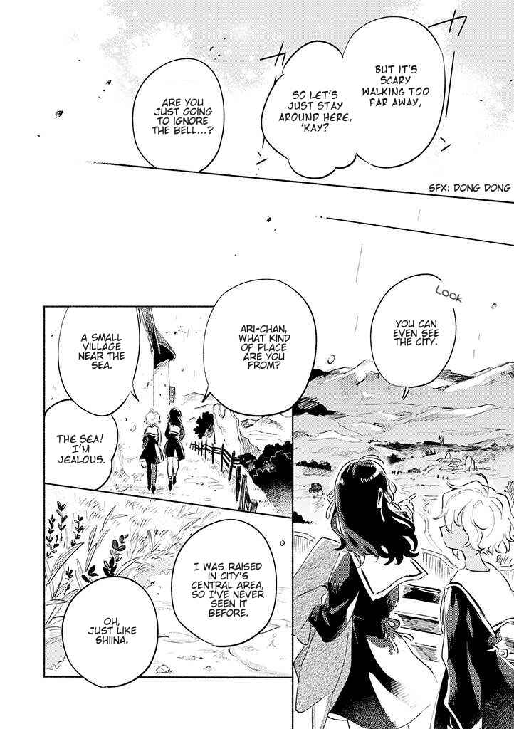 Kimi ga Shinu made Koi wo Shitai Chapter 25 - Page 15