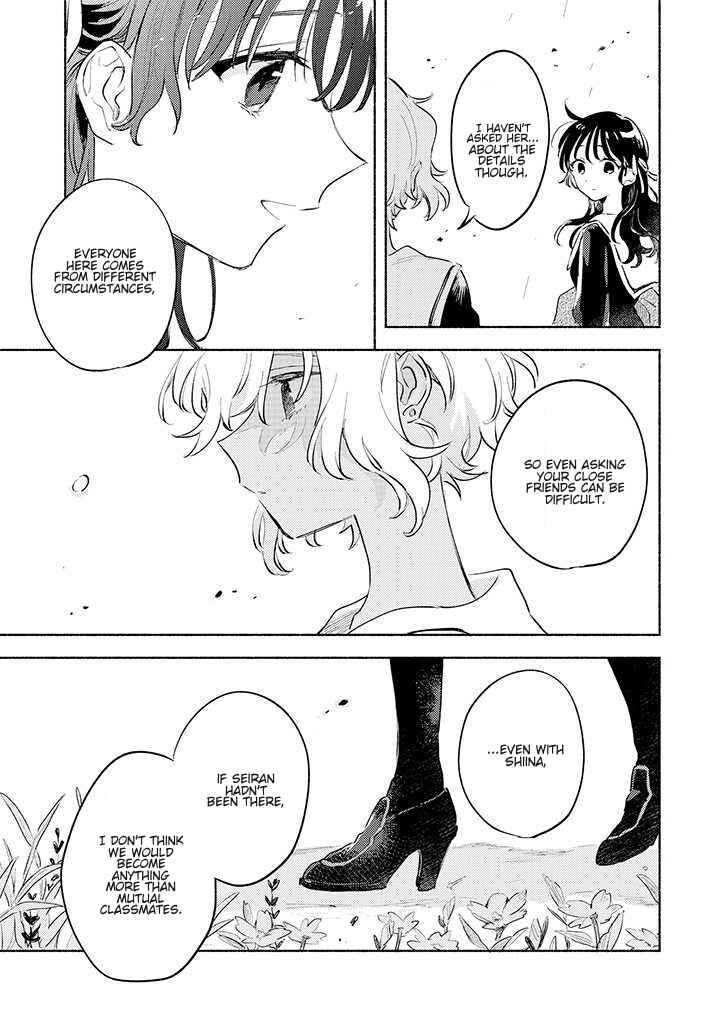 Kimi ga Shinu made Koi wo Shitai Chapter 25 - Page 16