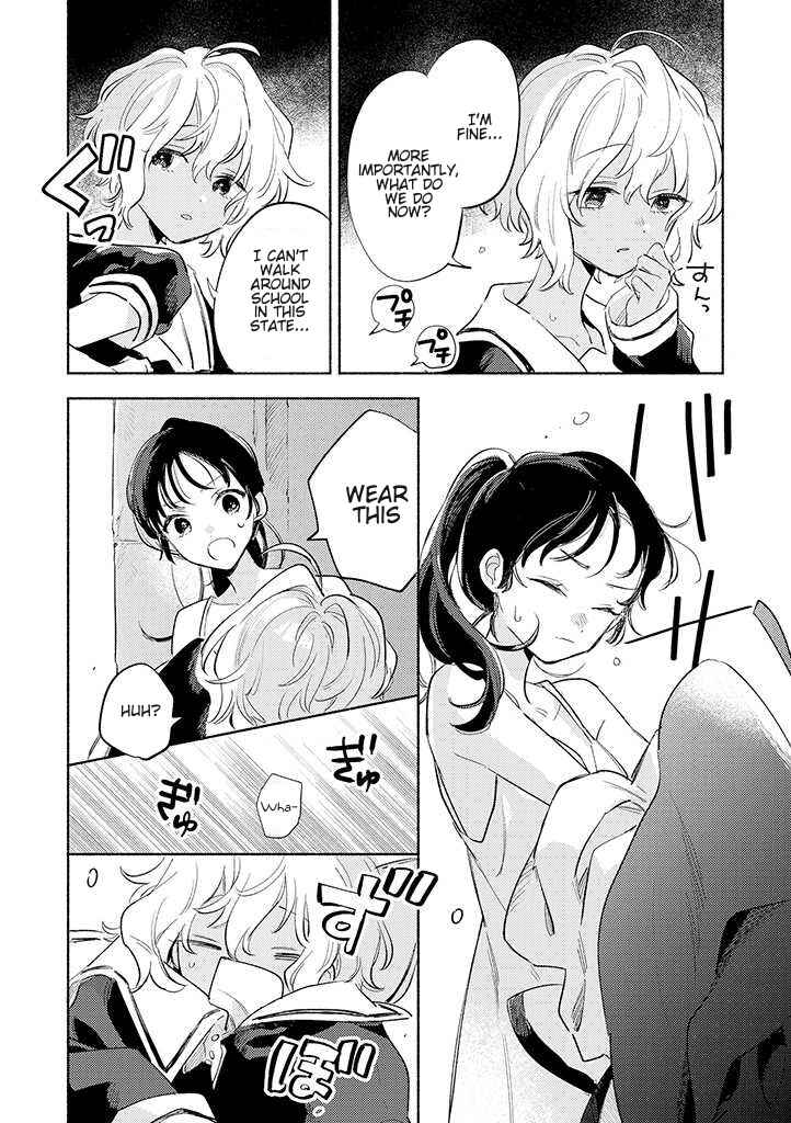 Kimi ga Shinu made Koi wo Shitai Chapter 25 - Page 5