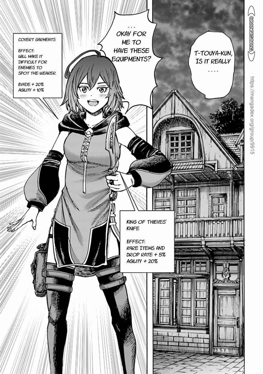 Shoukan Sareta Kenja wa Isekai o Yuku: Saikyou na no wa Fuyou Zaiko no Aitemu deshita Chapter 21 - Page 15