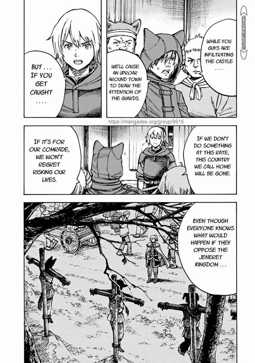 Shoukan Sareta Kenja wa Isekai o Yuku: Saikyou na no wa Fuyou Zaiko no Aitemu deshita Chapter 21 - Page 17