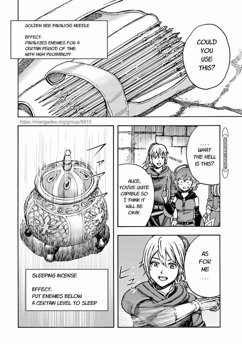Shoukan Sareta Kenja wa Isekai o Yuku: Saikyou na no wa Fuyou Zaiko no Aitemu deshita Chapter 21 - Page 32