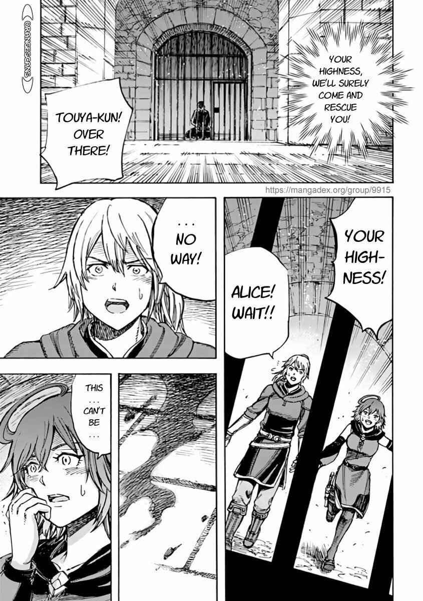 Shoukan Sareta Kenja wa Isekai o Yuku: Saikyou na no wa Fuyou Zaiko no Aitemu deshita Chapter 21 - Page 39
