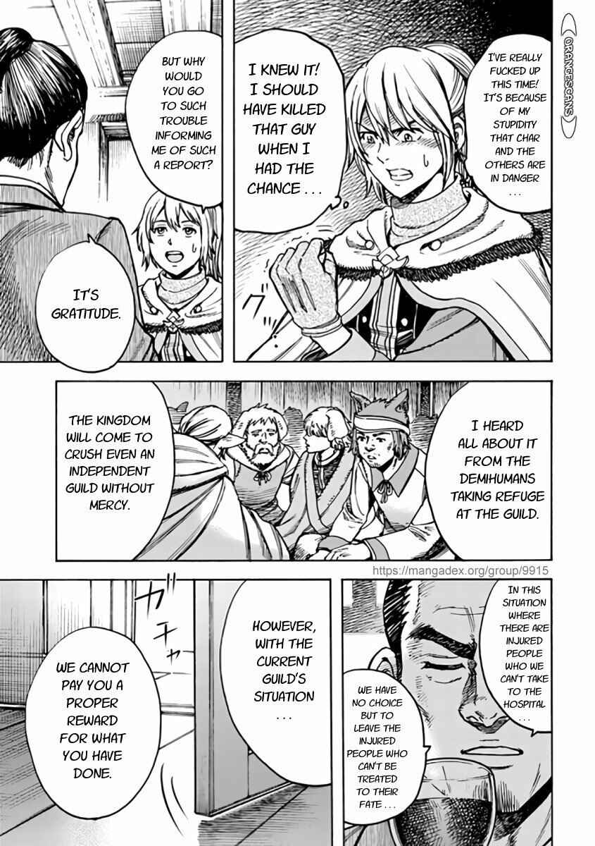 Shoukan Sareta Kenja wa Isekai o Yuku: Saikyou na no wa Fuyou Zaiko no Aitemu deshita Chapter 21 - Page 7
