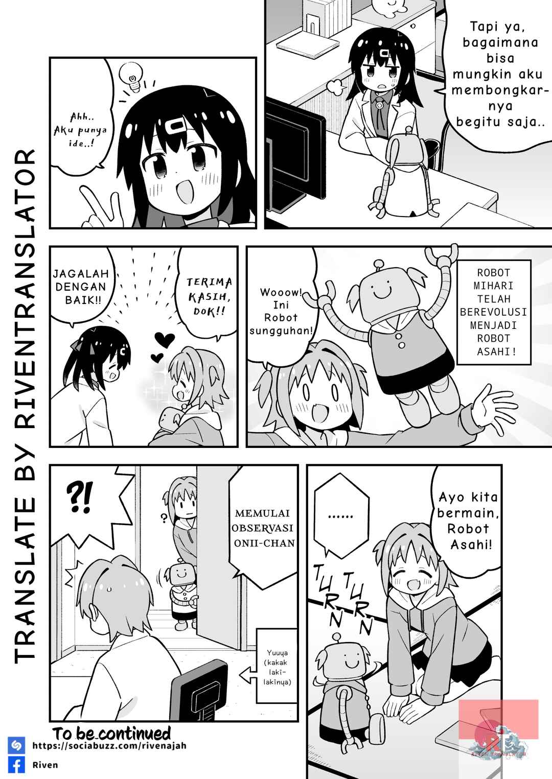 Onii-chan wa Oshimai! Chapter 102 - Page 12