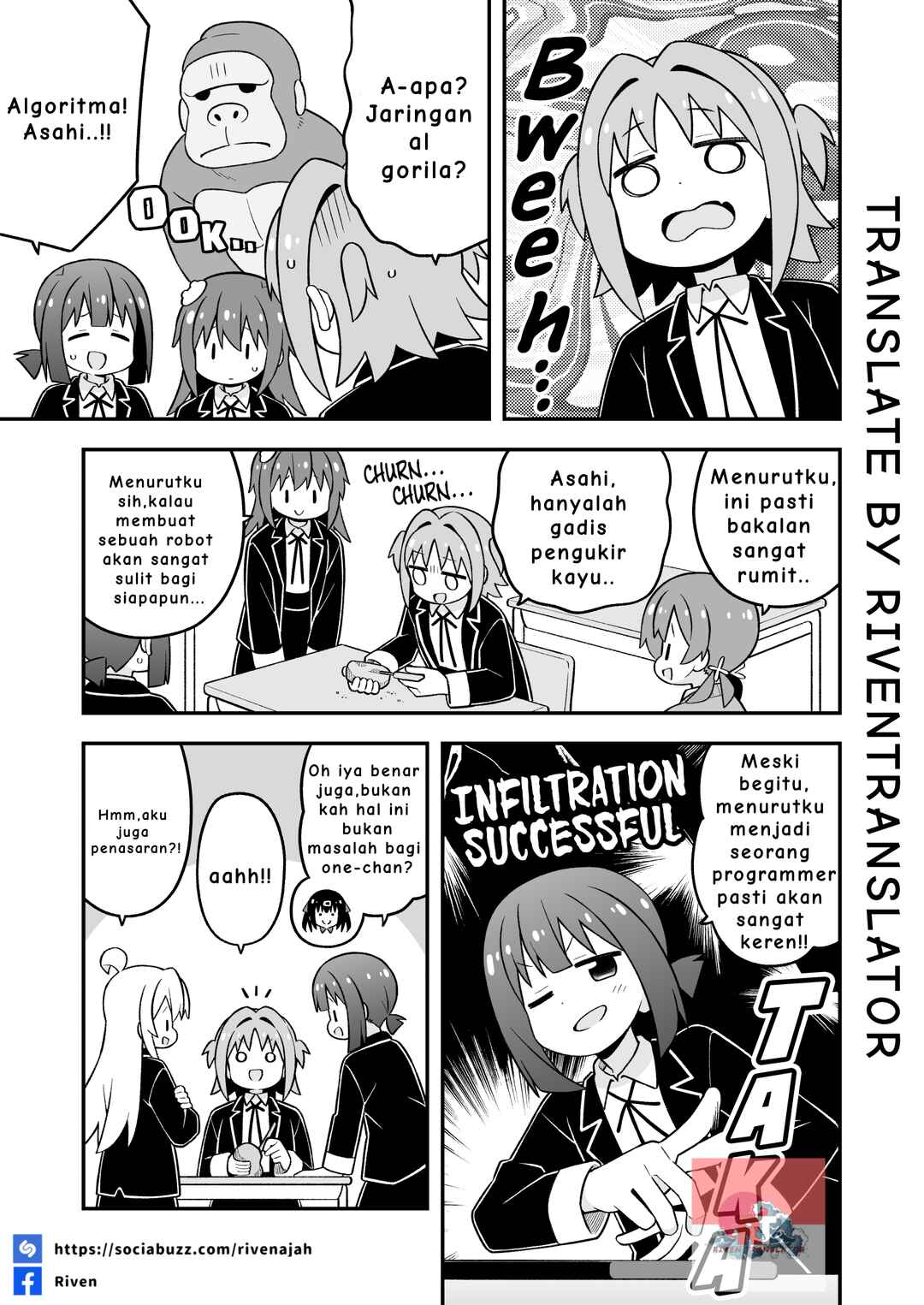 Onii-chan wa Oshimai! Chapter 102 - Page 3