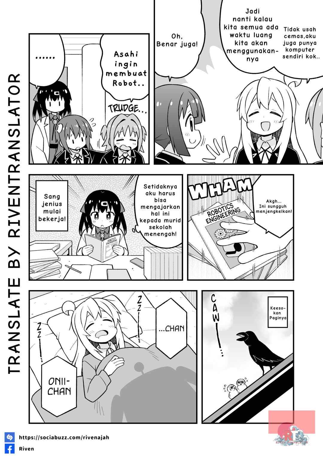 Onii-chan wa Oshimai! Chapter 102 - Page 6