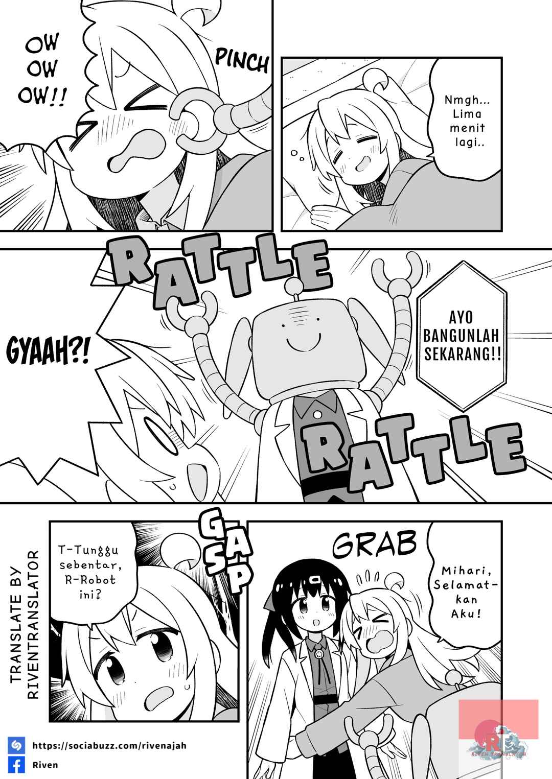 Onii-chan wa Oshimai! Chapter 102 - Page 7