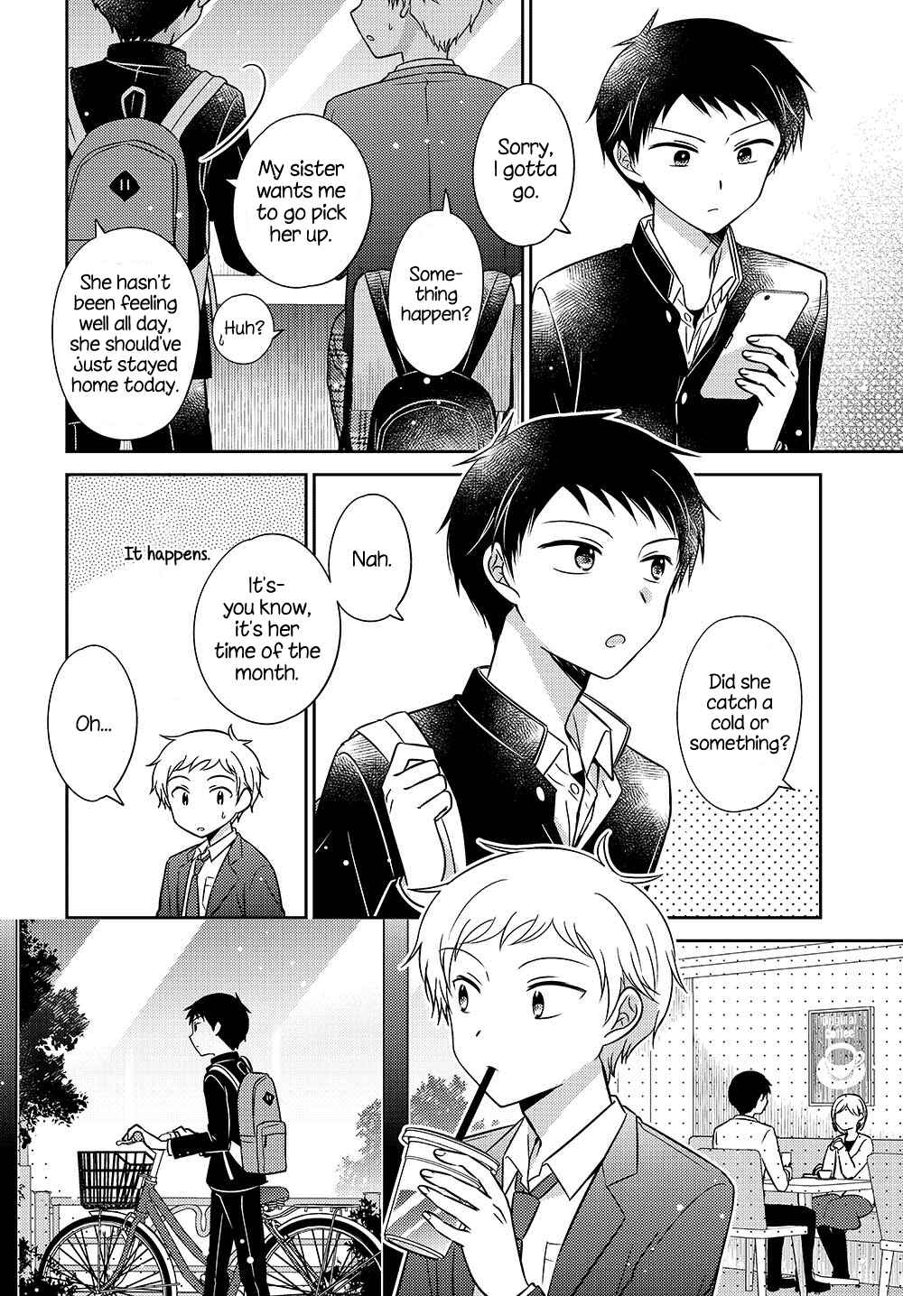 Dachi no Imouto Chapter 6.52 - Page 8